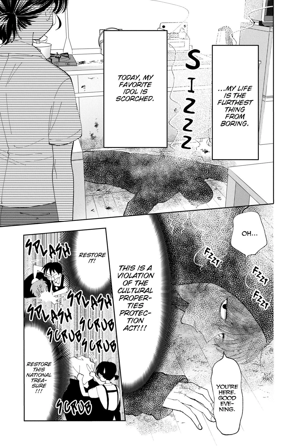Read Tamon's B-Side Manga Online