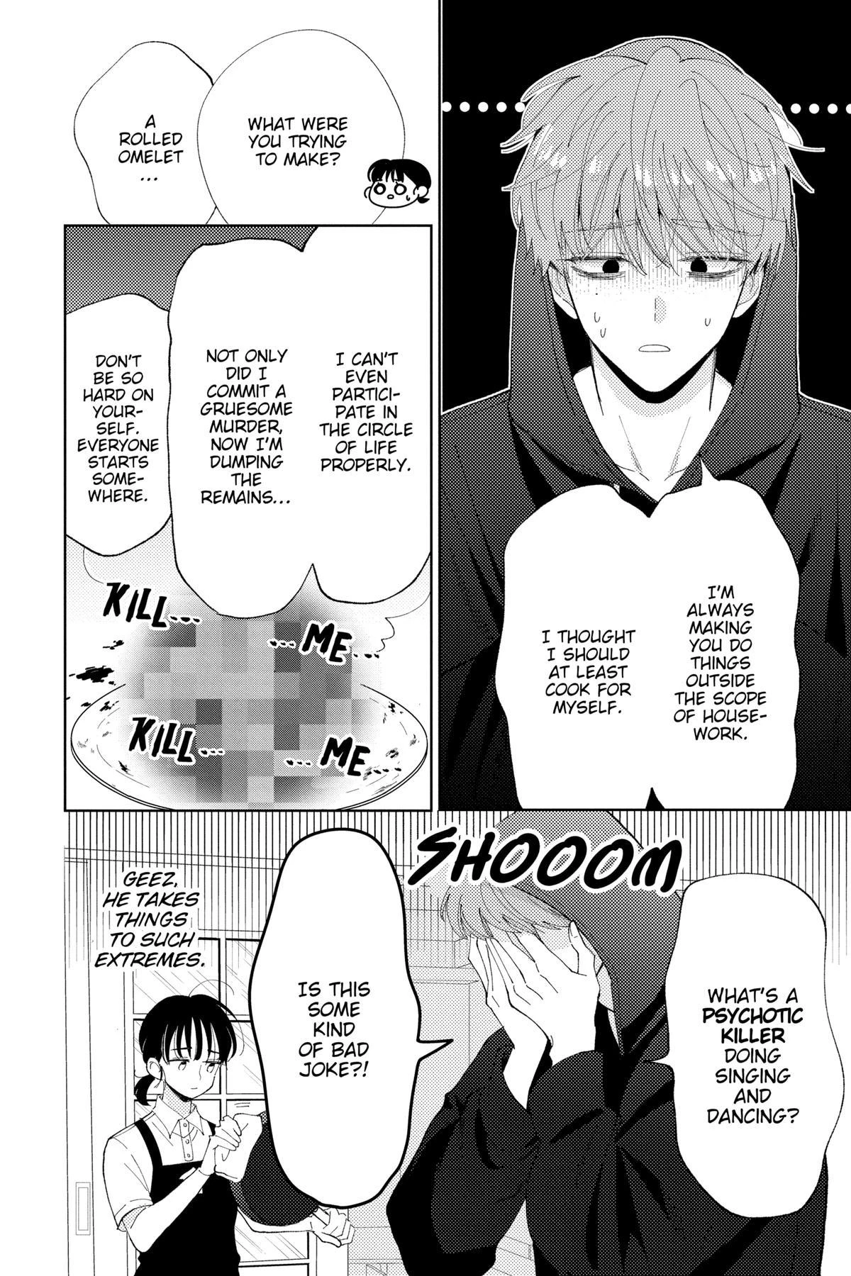 Read Tamon's B-Side Manga Online