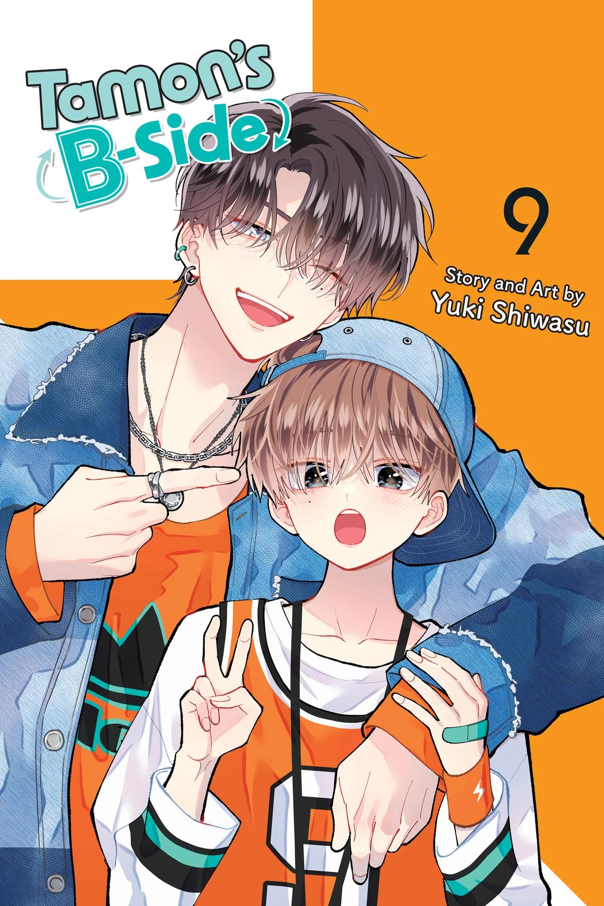Read Tamon's B-Side Manga Online