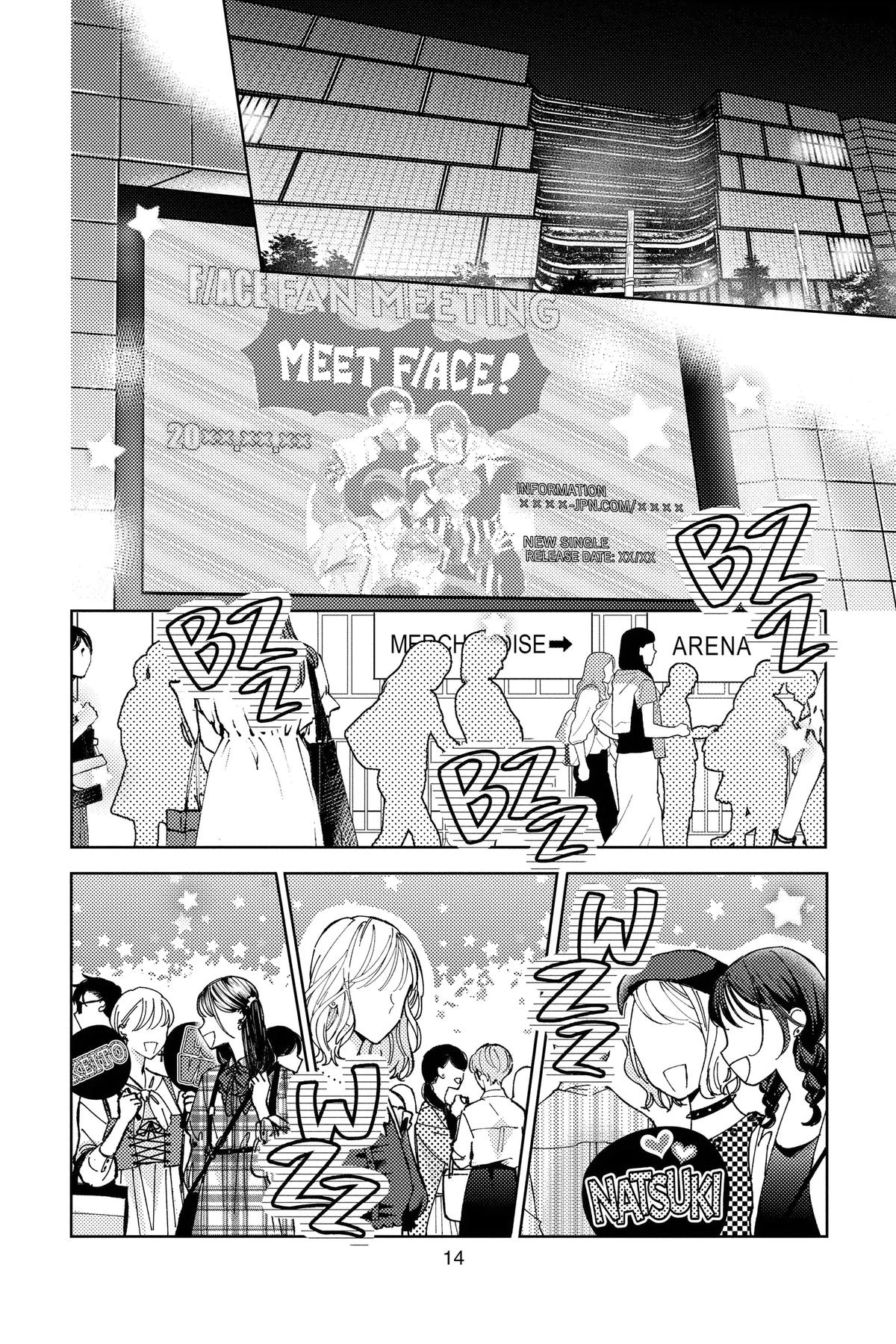 Read Tamon's B-Side Manga Online