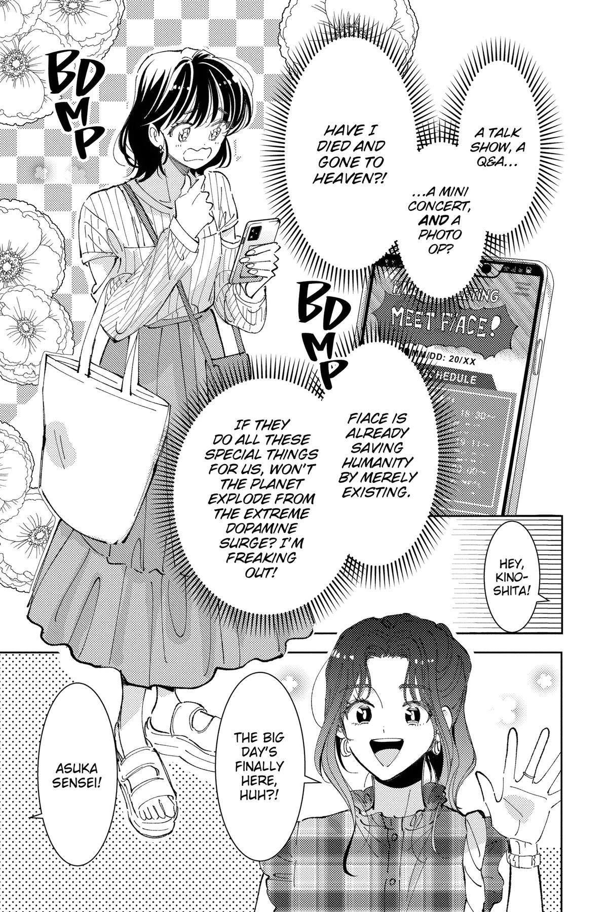 Read Tamon's B-Side Manga Online