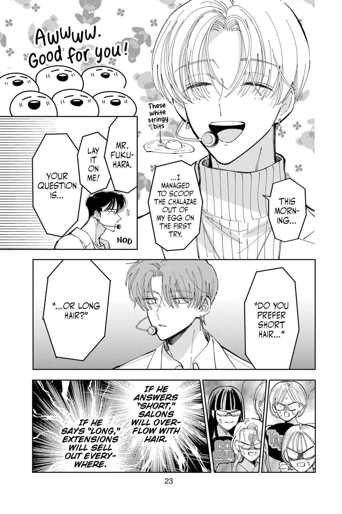 Read Tamon's B-Side Manga Online