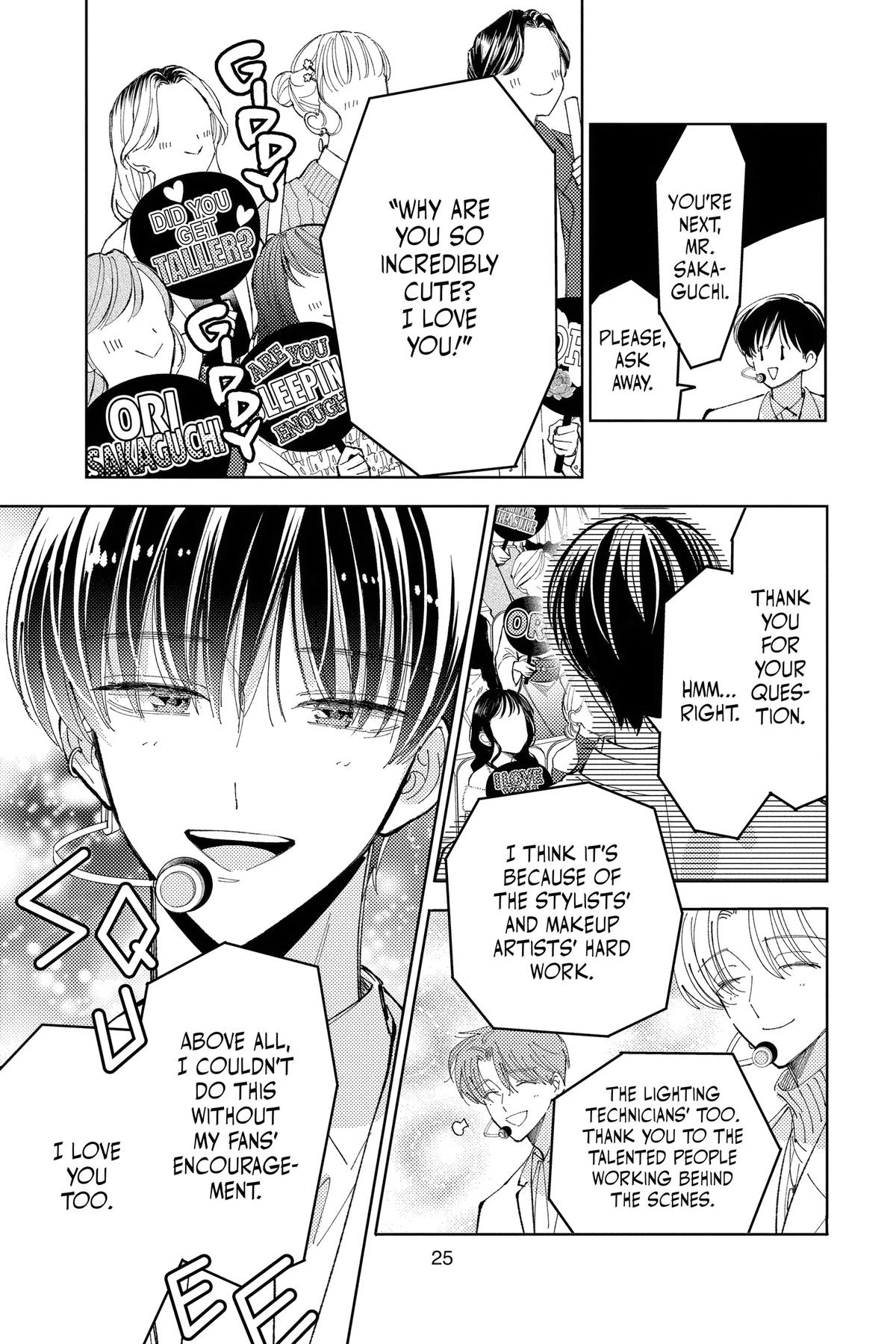 Read Tamon's B-Side Manga Online