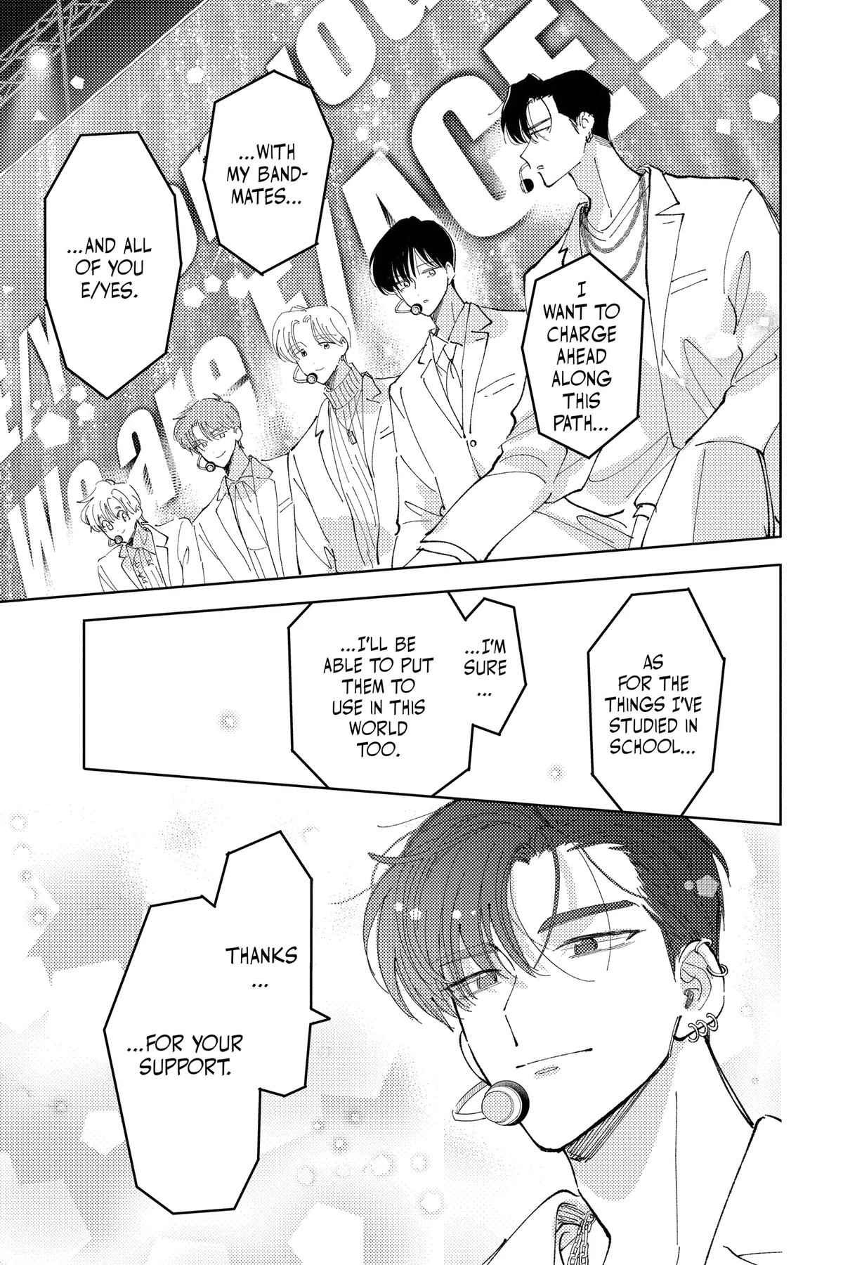 Read Tamon's B-Side Manga Online