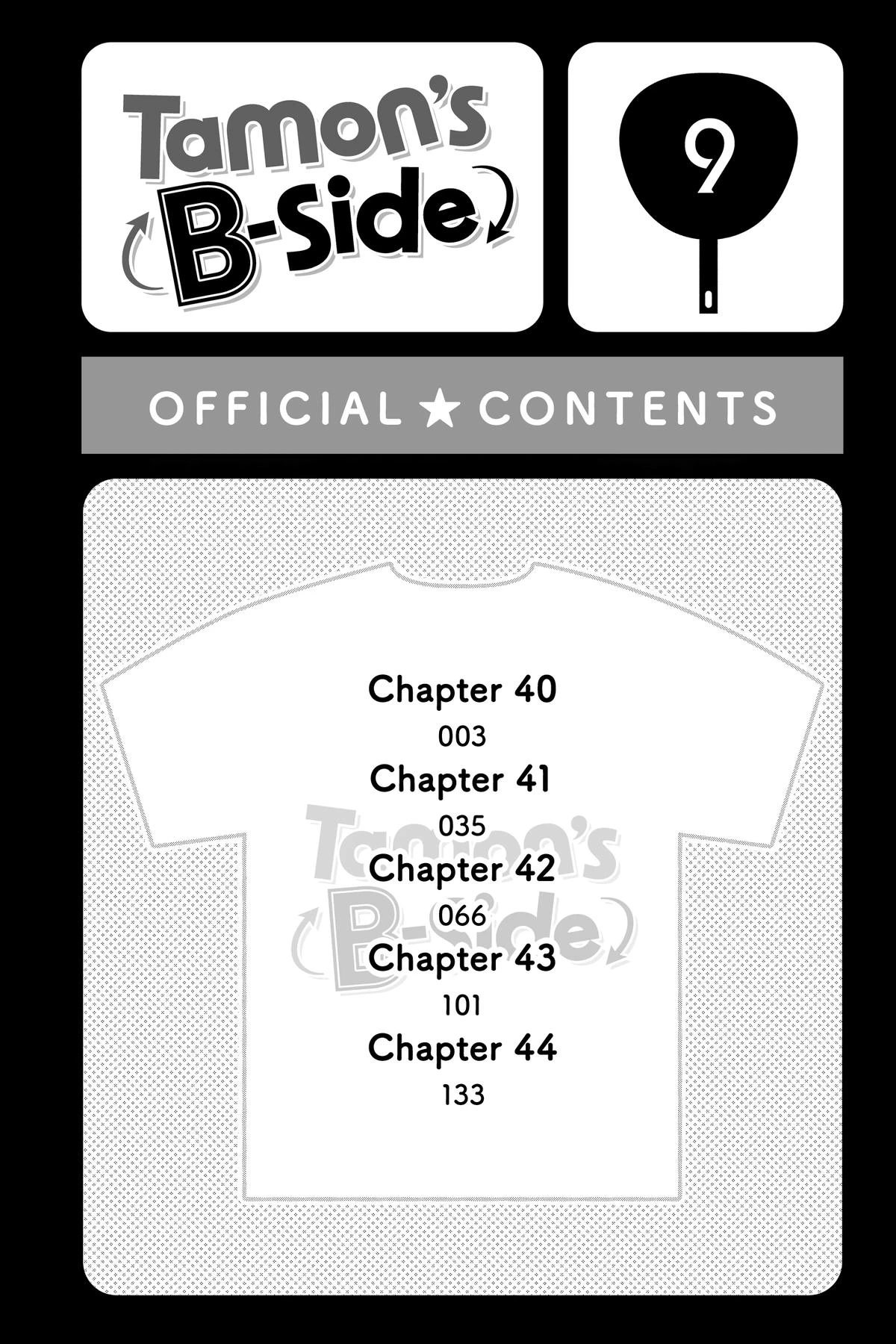 Read Tamon's B-Side Manga Online