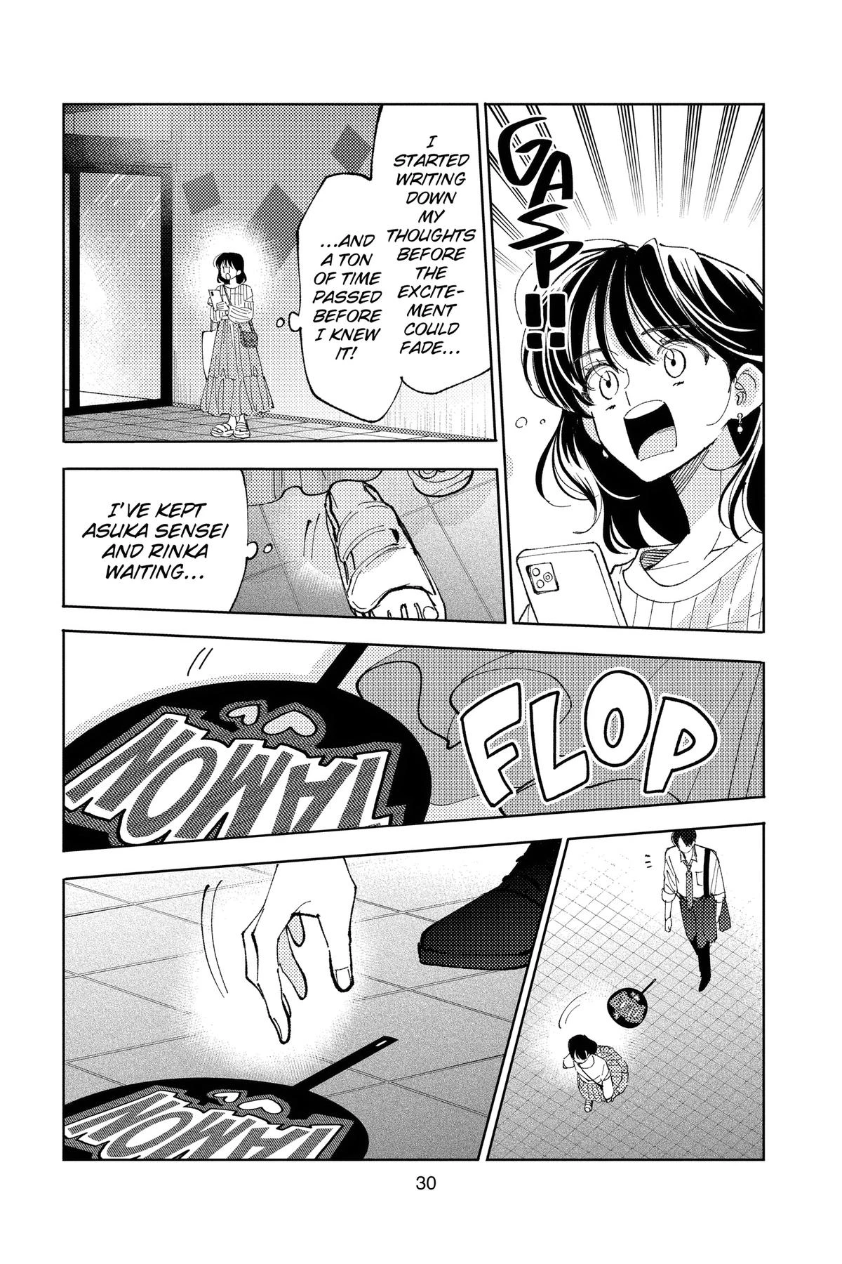 Read Tamon's B-Side Manga Online