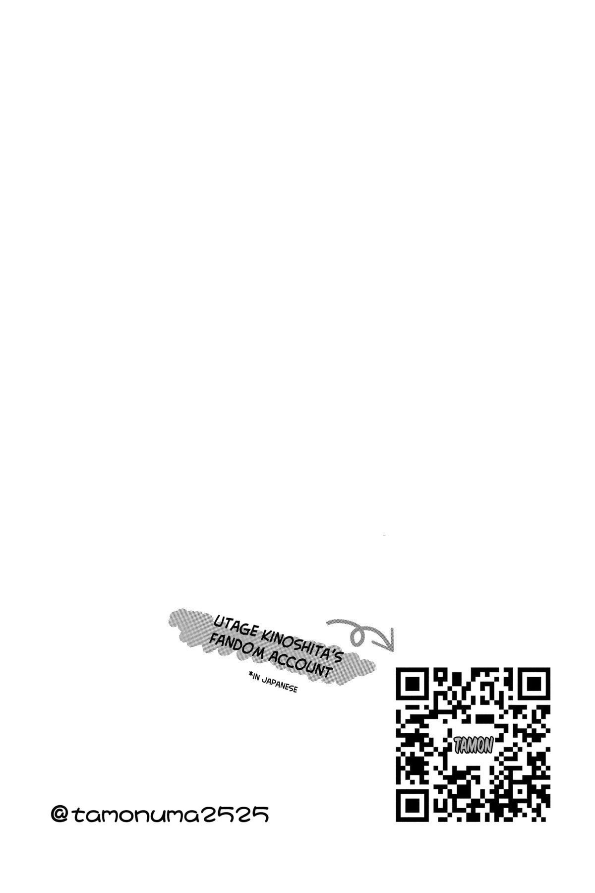 Read Tamon's B-Side Manga Online