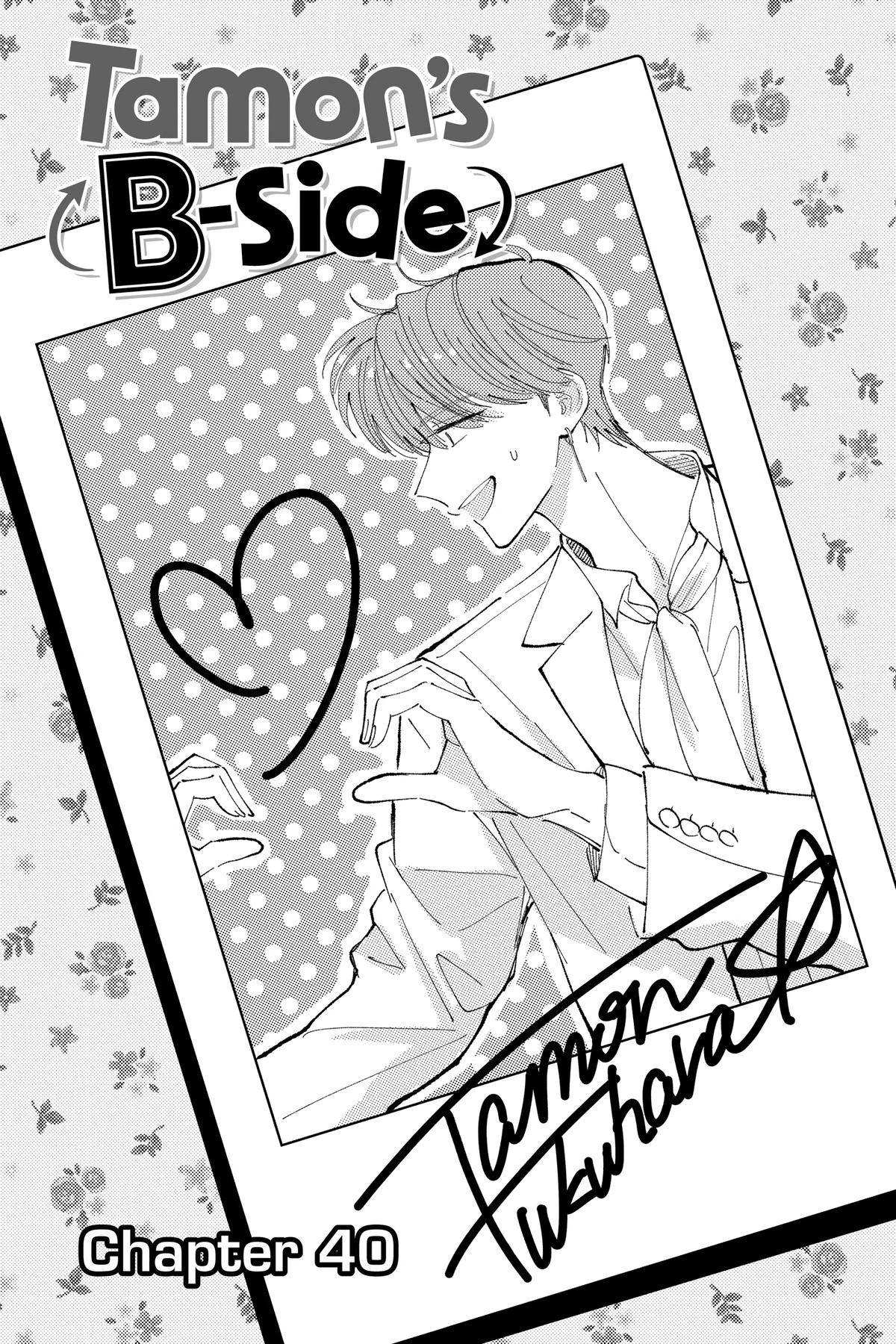 Read Tamon's B-Side Manga Online