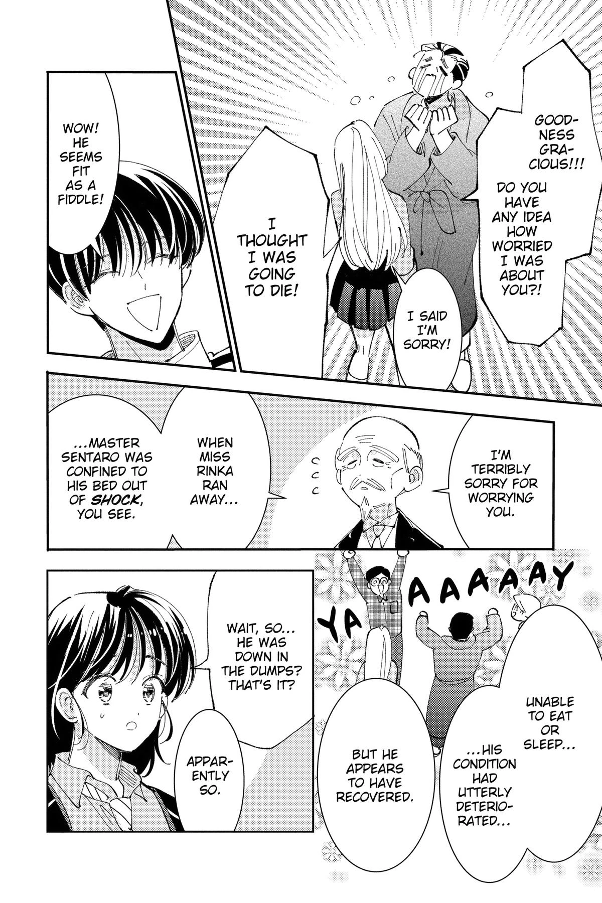 Read Tamon's B-Side Manga Online