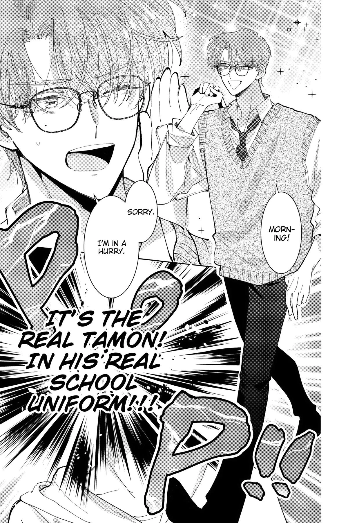 Read Tamon's B-Side Manga Online