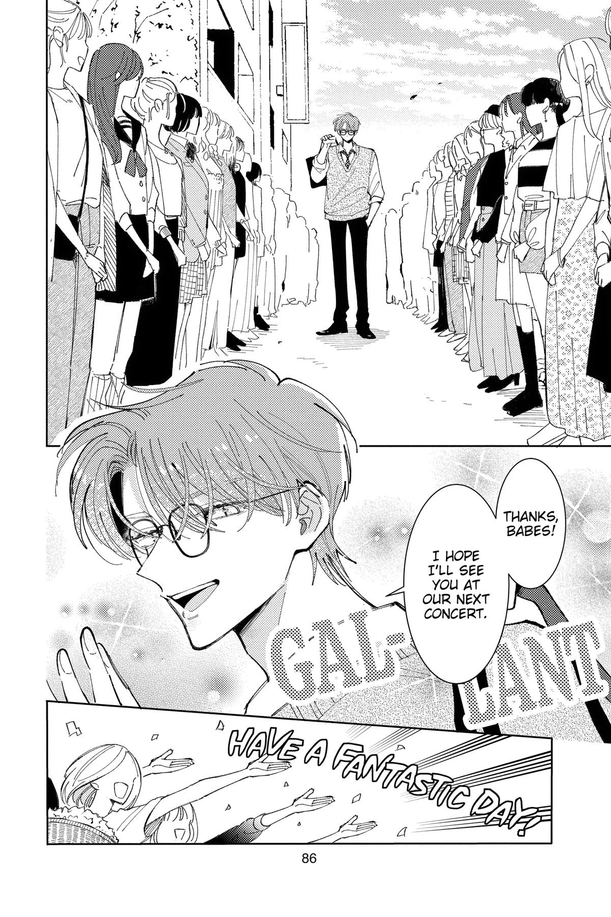 Read Tamon's B-Side Manga Online