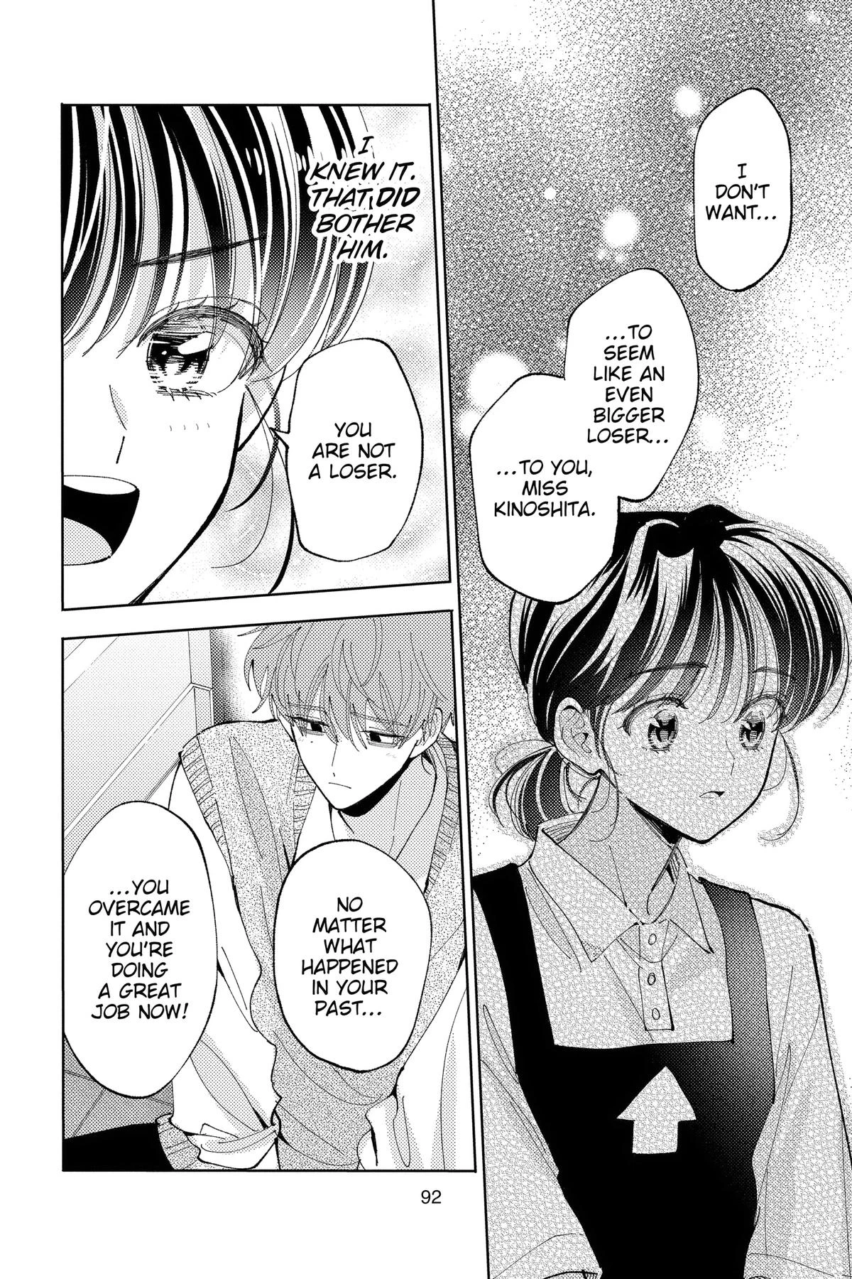Read Tamon's B-Side Manga Online