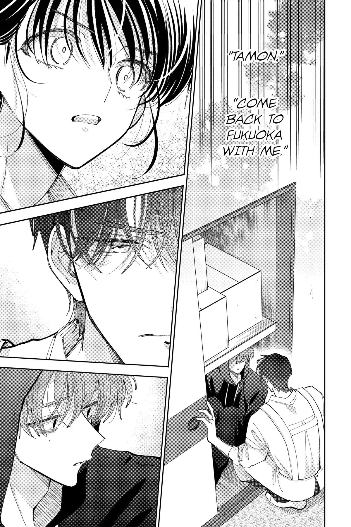 Read Tamon's B-Side Manga Online