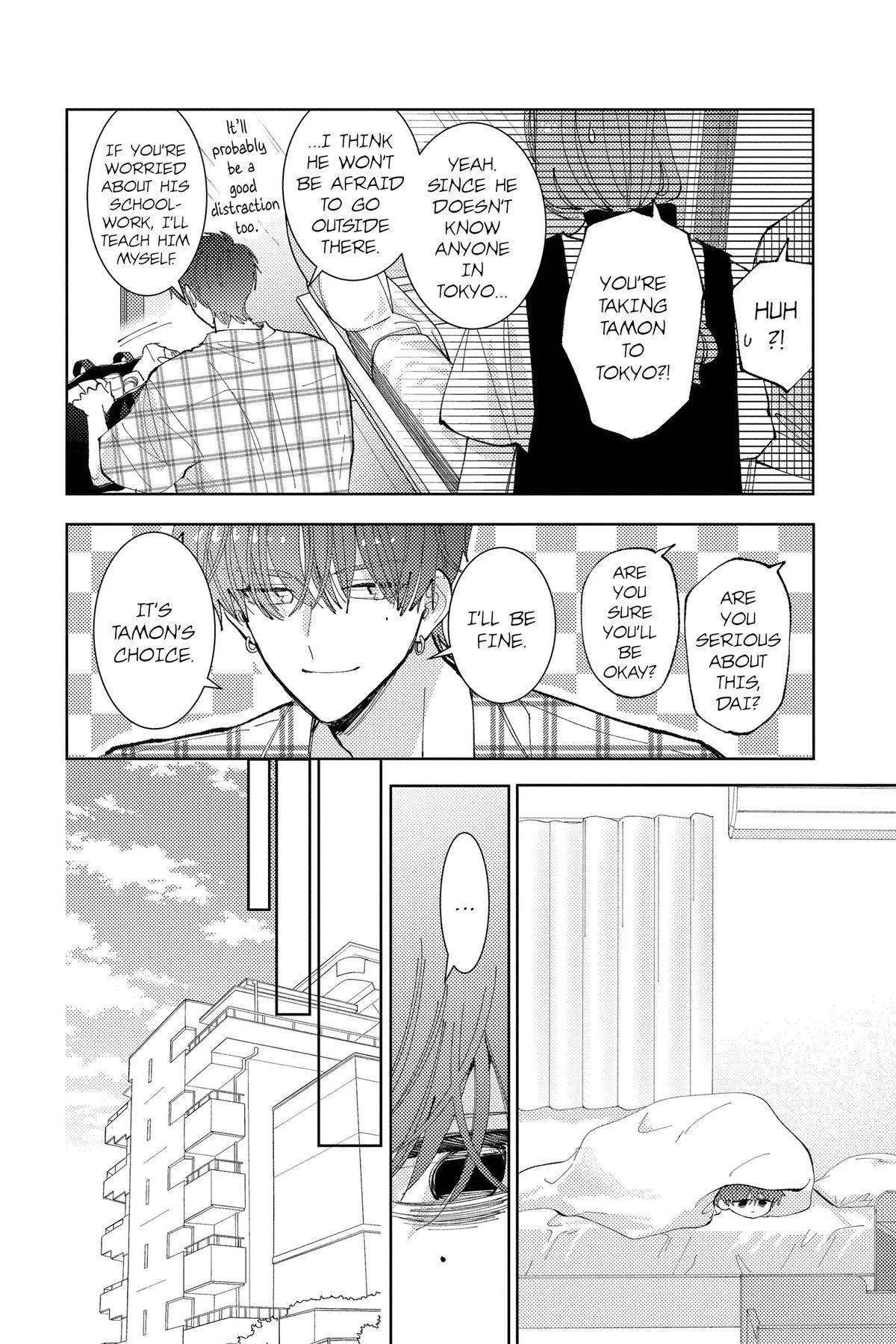 Read Tamon's B-Side Manga Online