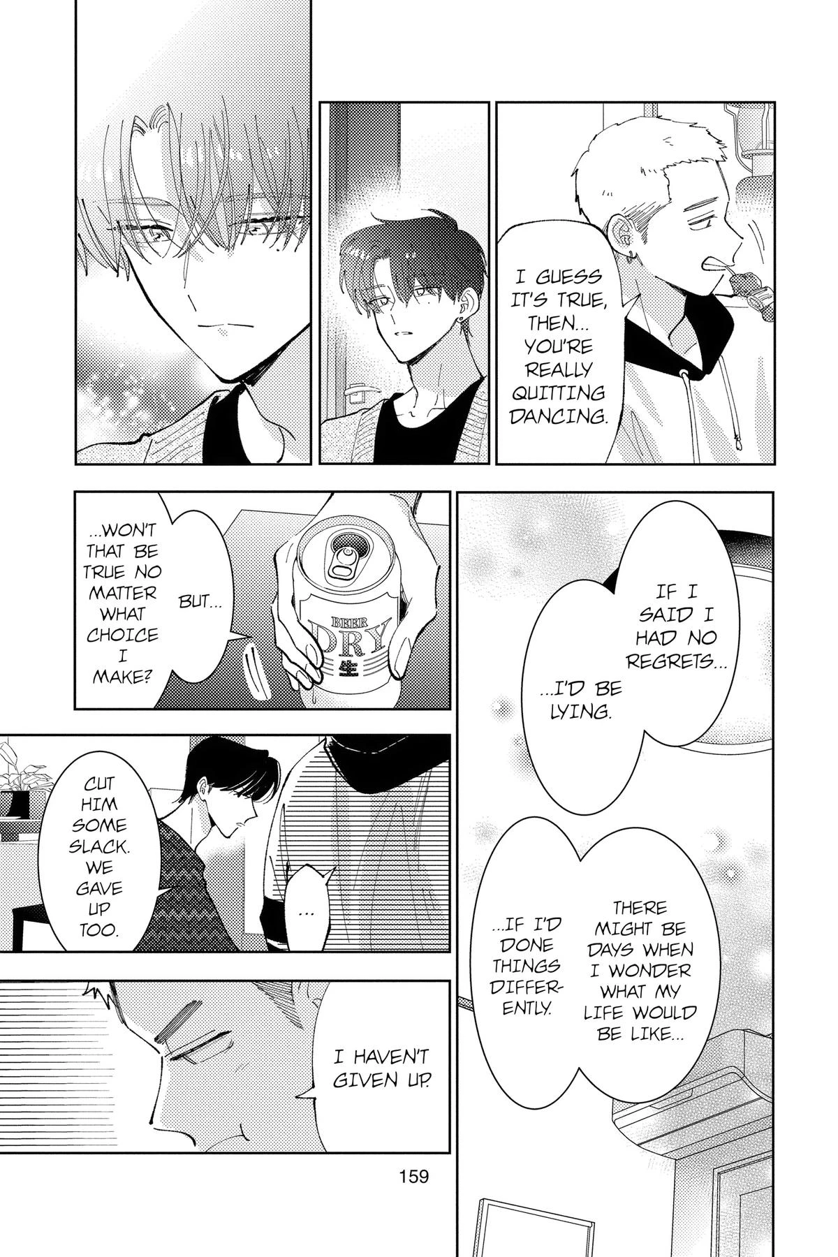 Read Tamon's B-Side Manga Online