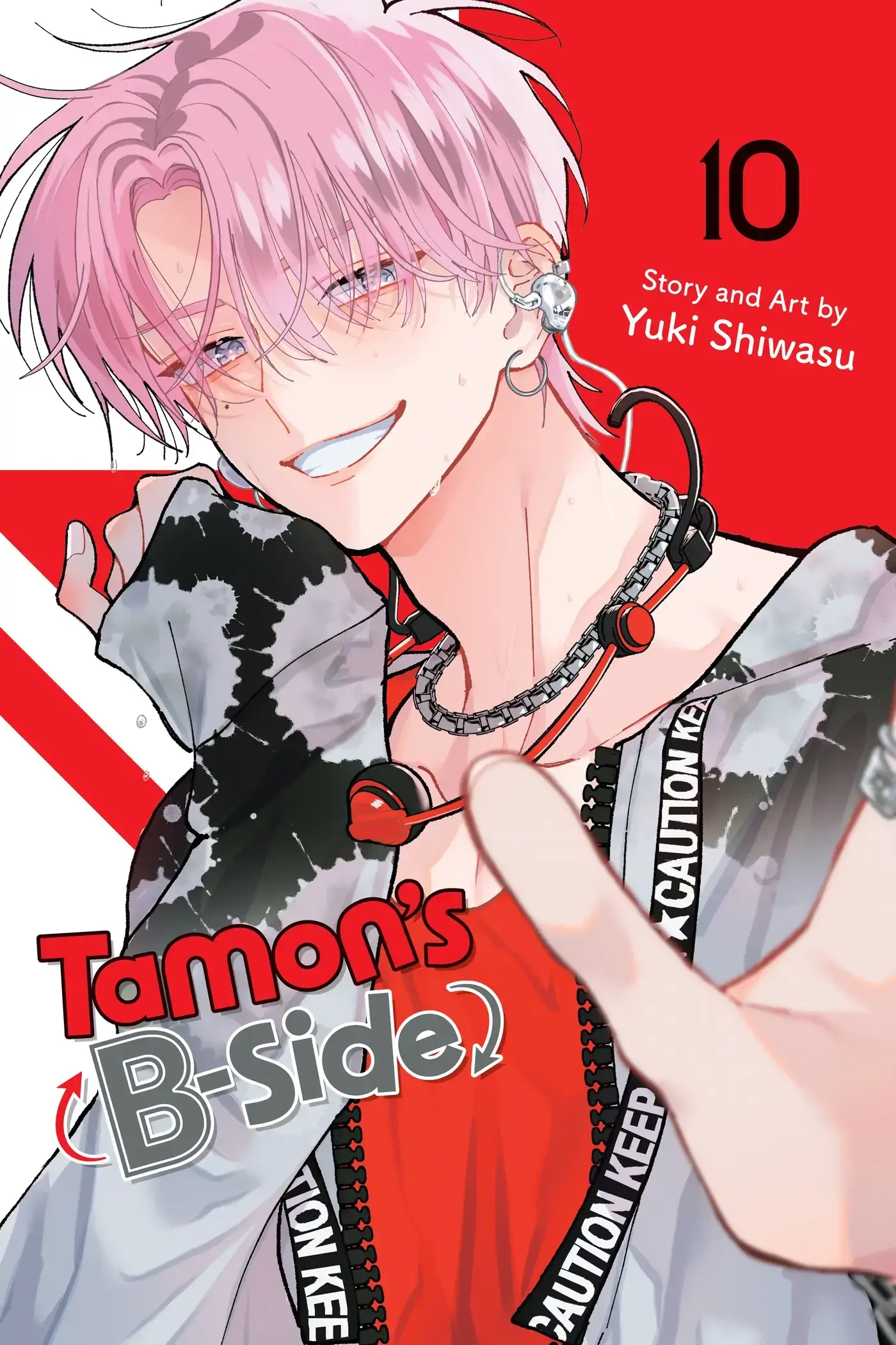 Read Tamon's B-Side Manga Online