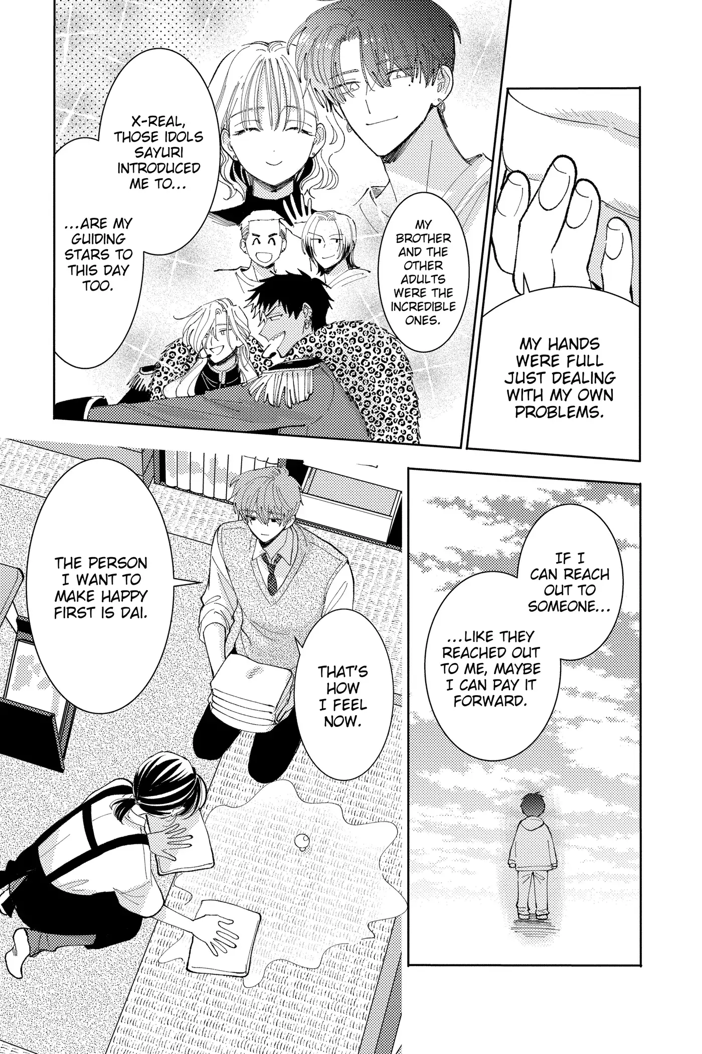 Read Tamon's B-Side Manga Online