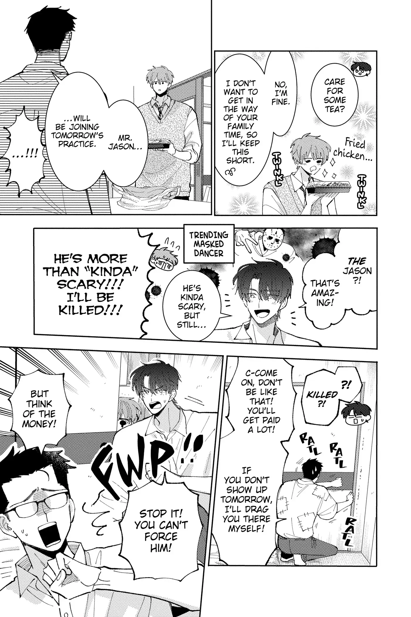Read Tamon's B-Side Manga Online