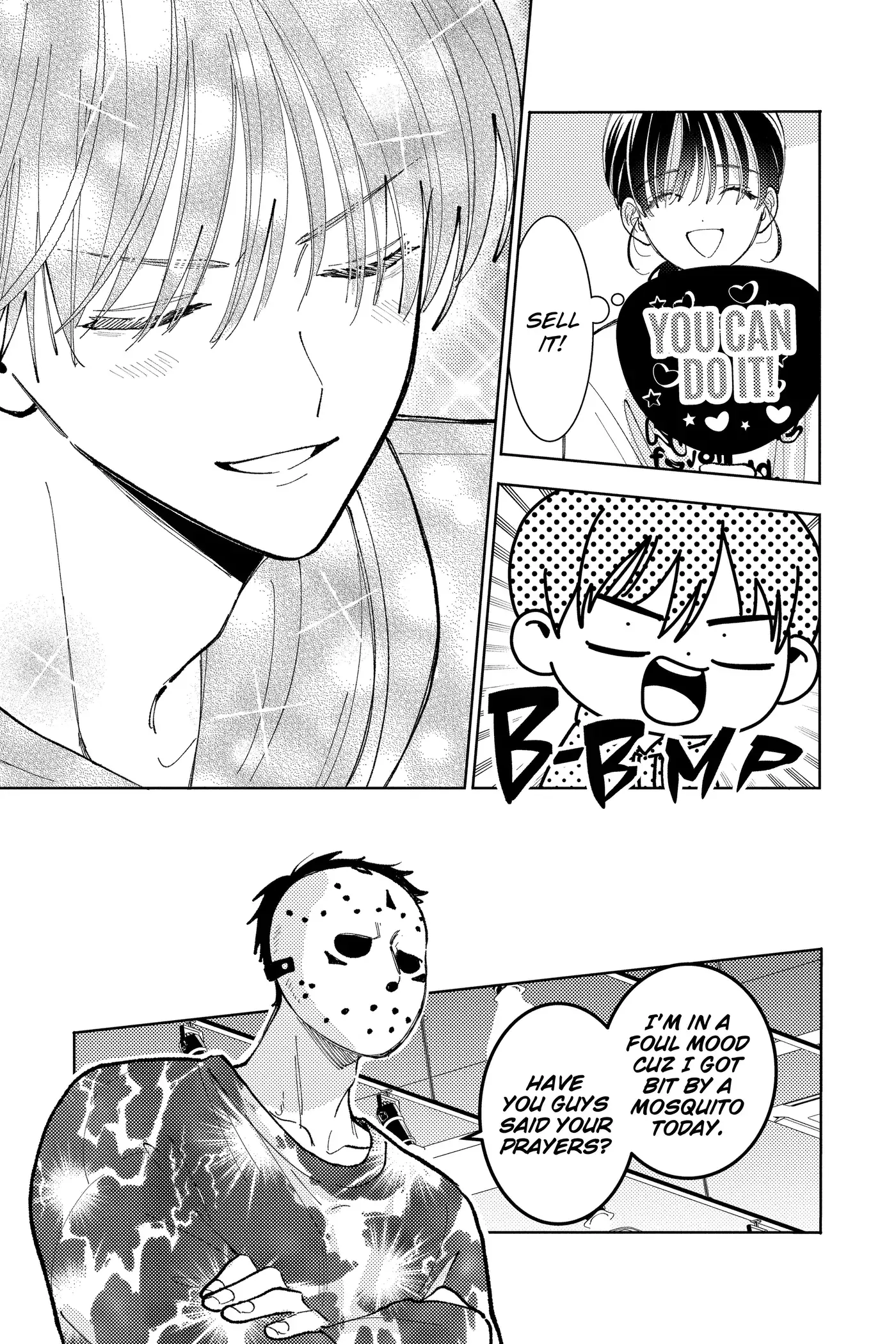 Read Tamon's B-Side Manga Online