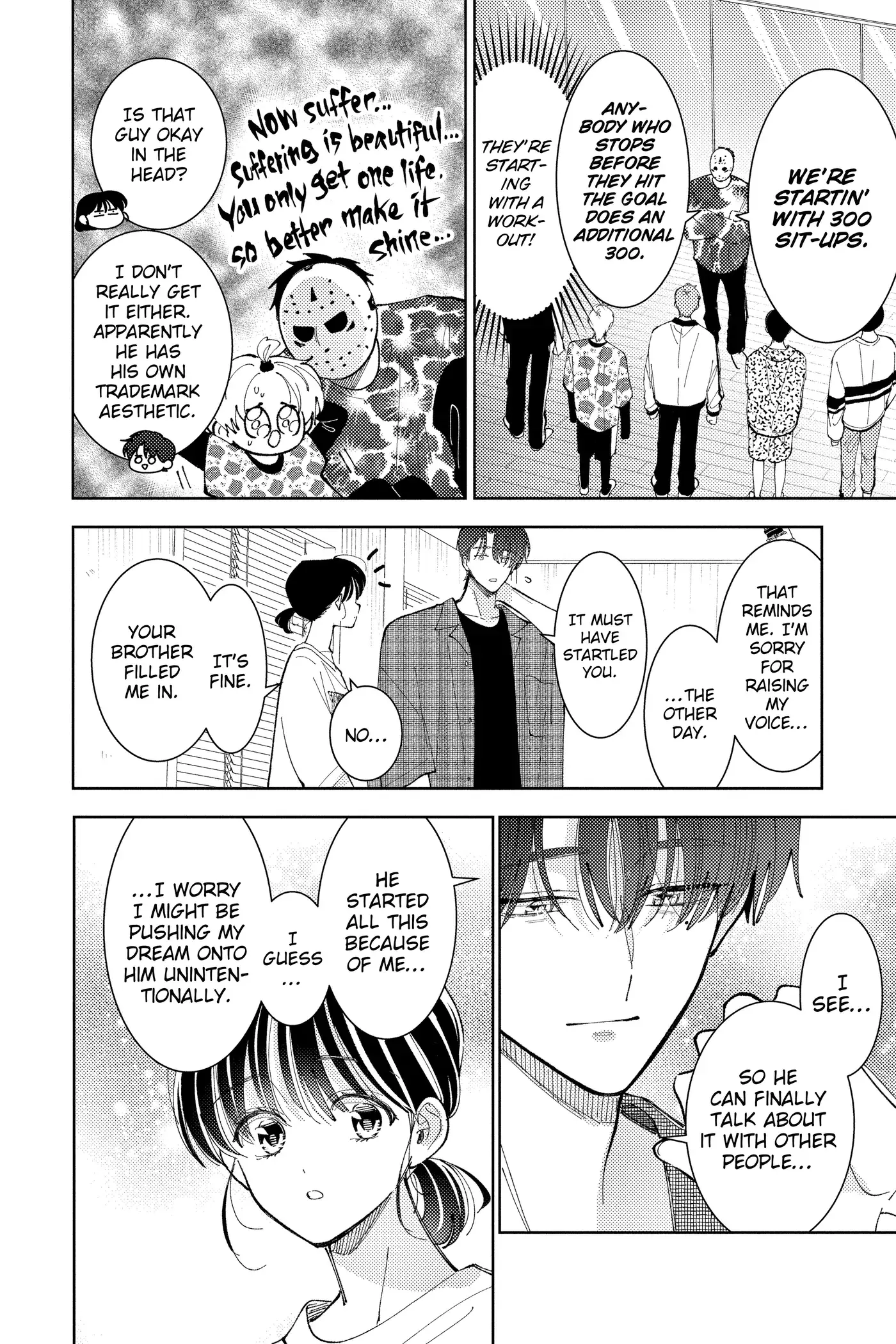 Read Tamon's B-Side Manga Online