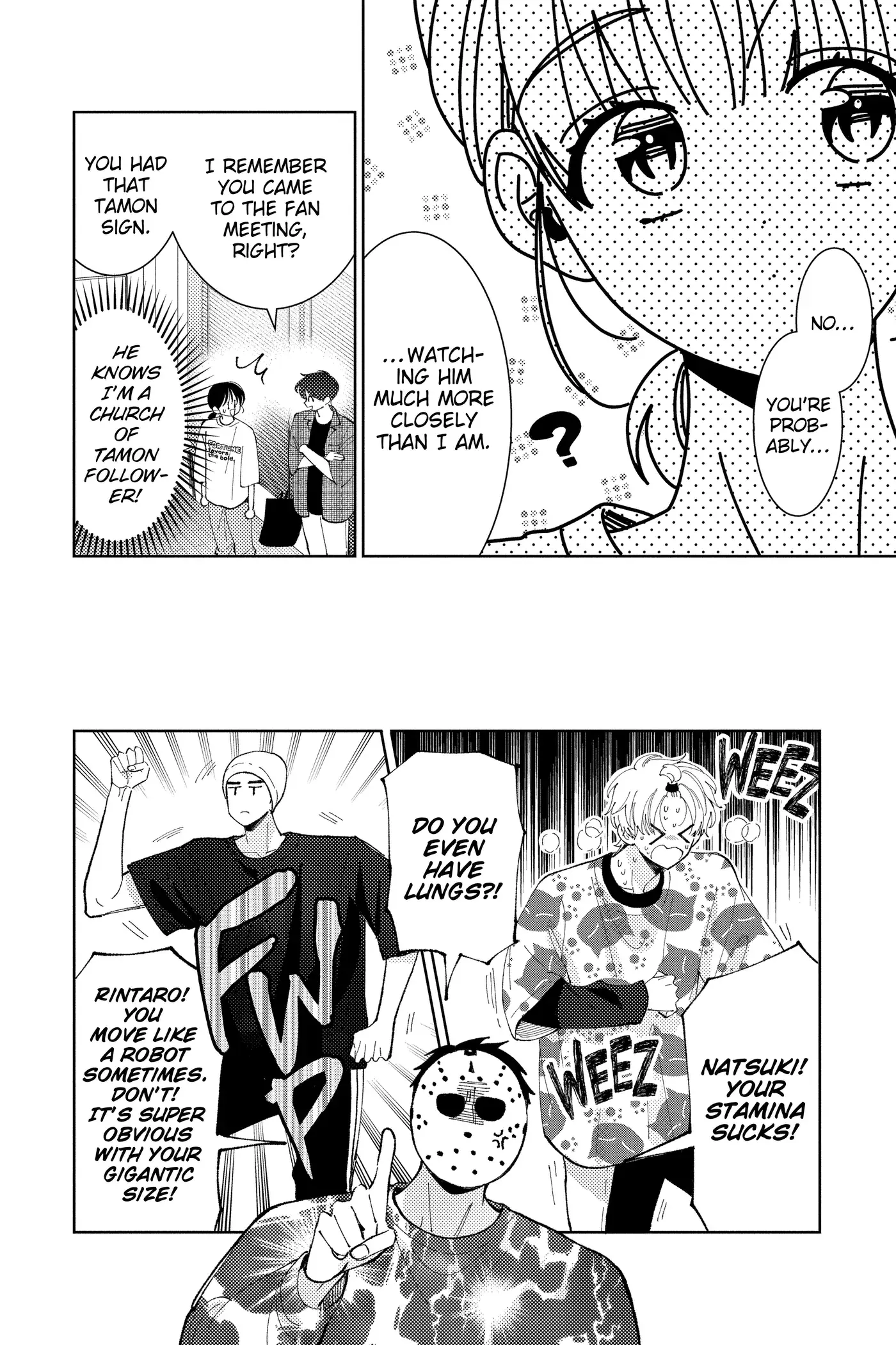 Read Tamon's B-Side Manga Online