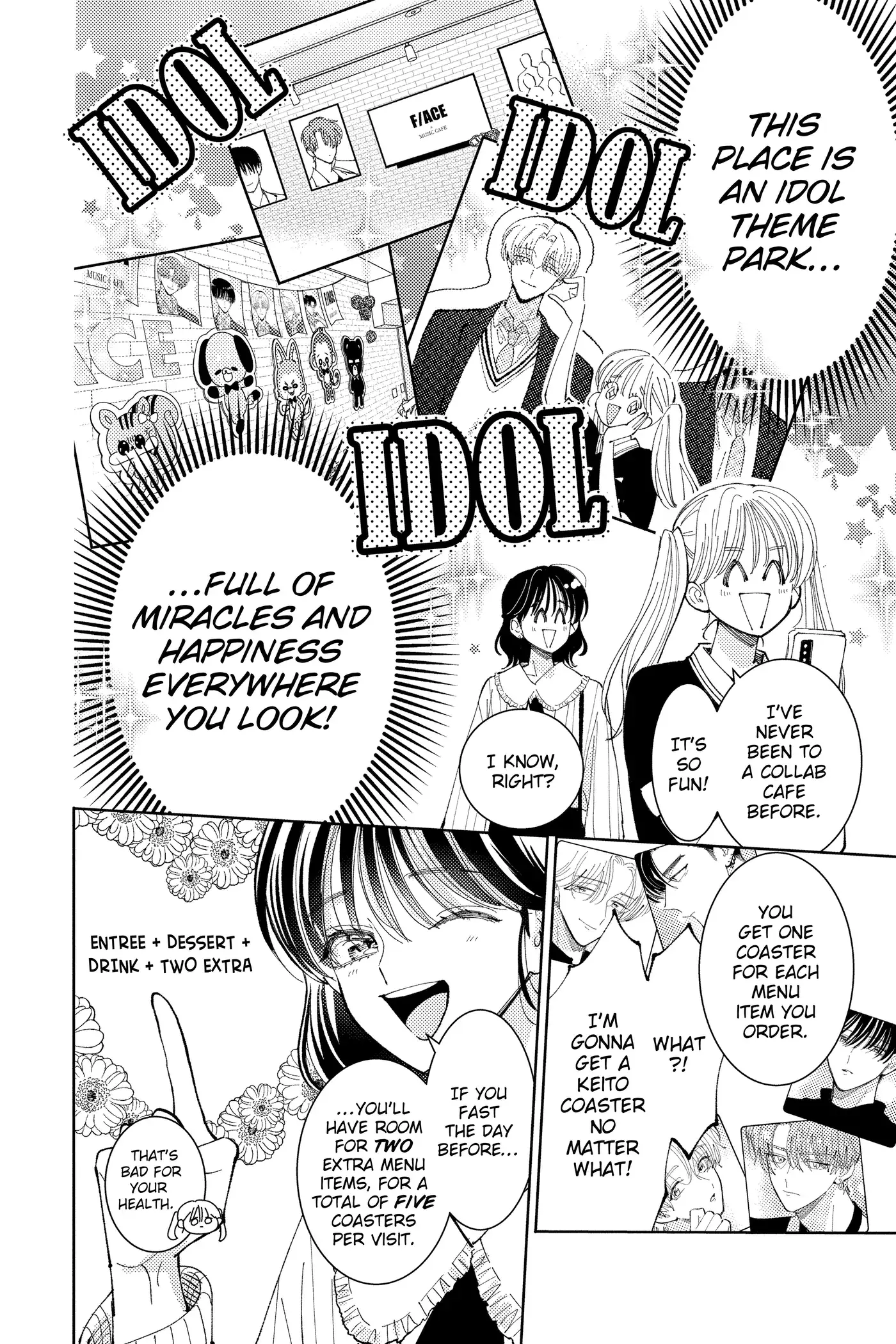 Read Tamon's B-Side Manga Online