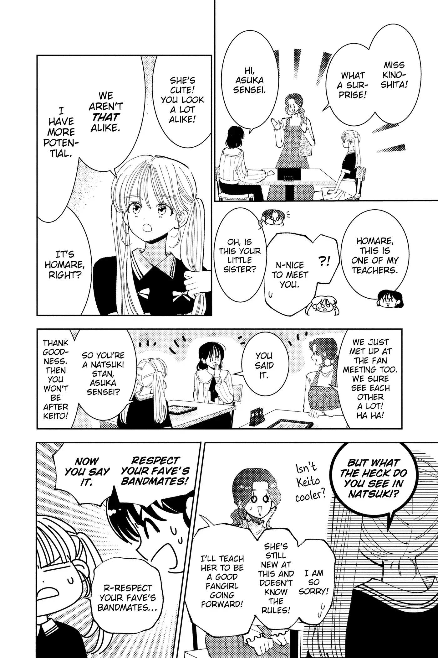 Read Tamon's B-Side Manga Online
