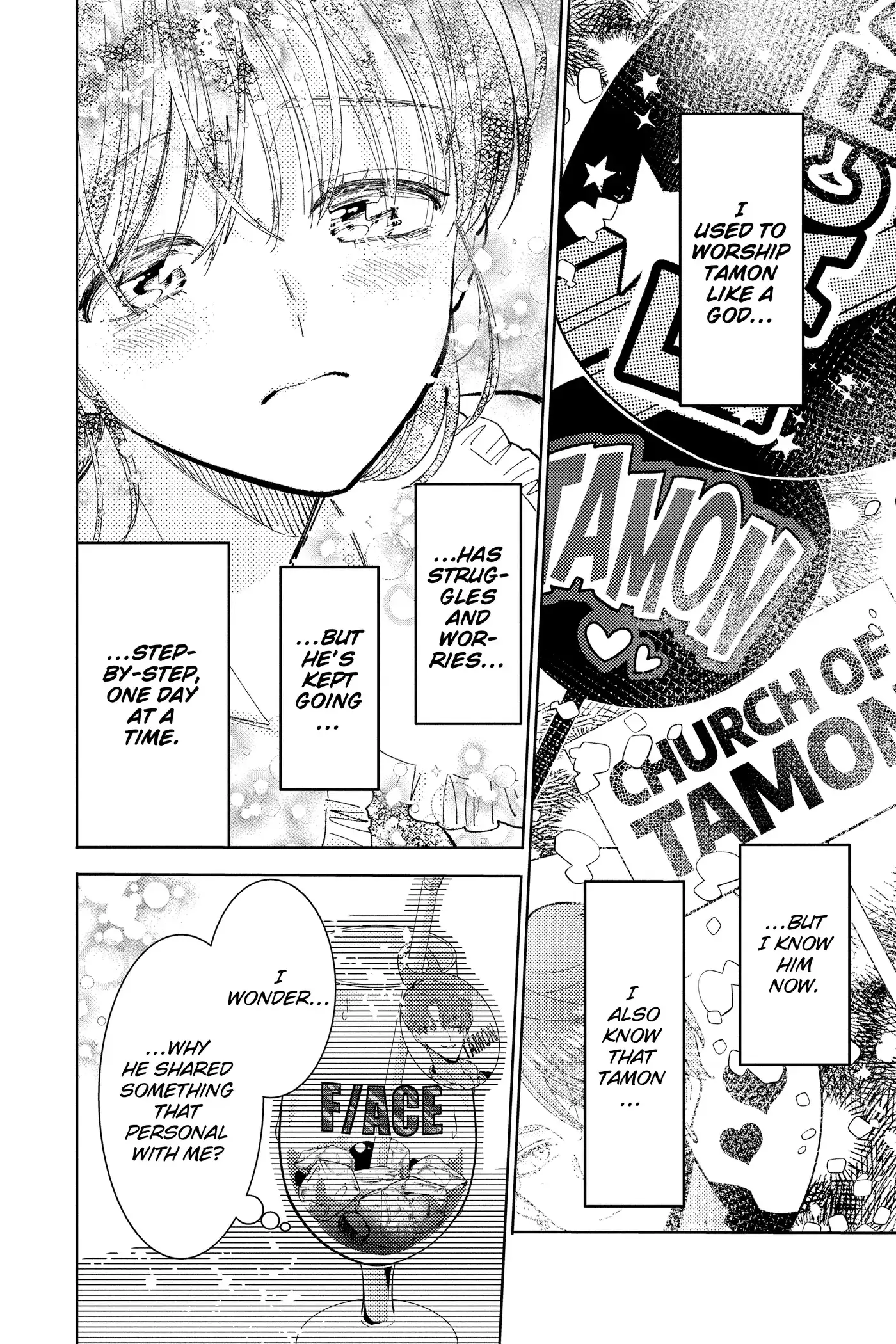 Read Tamon's B-Side Manga Online