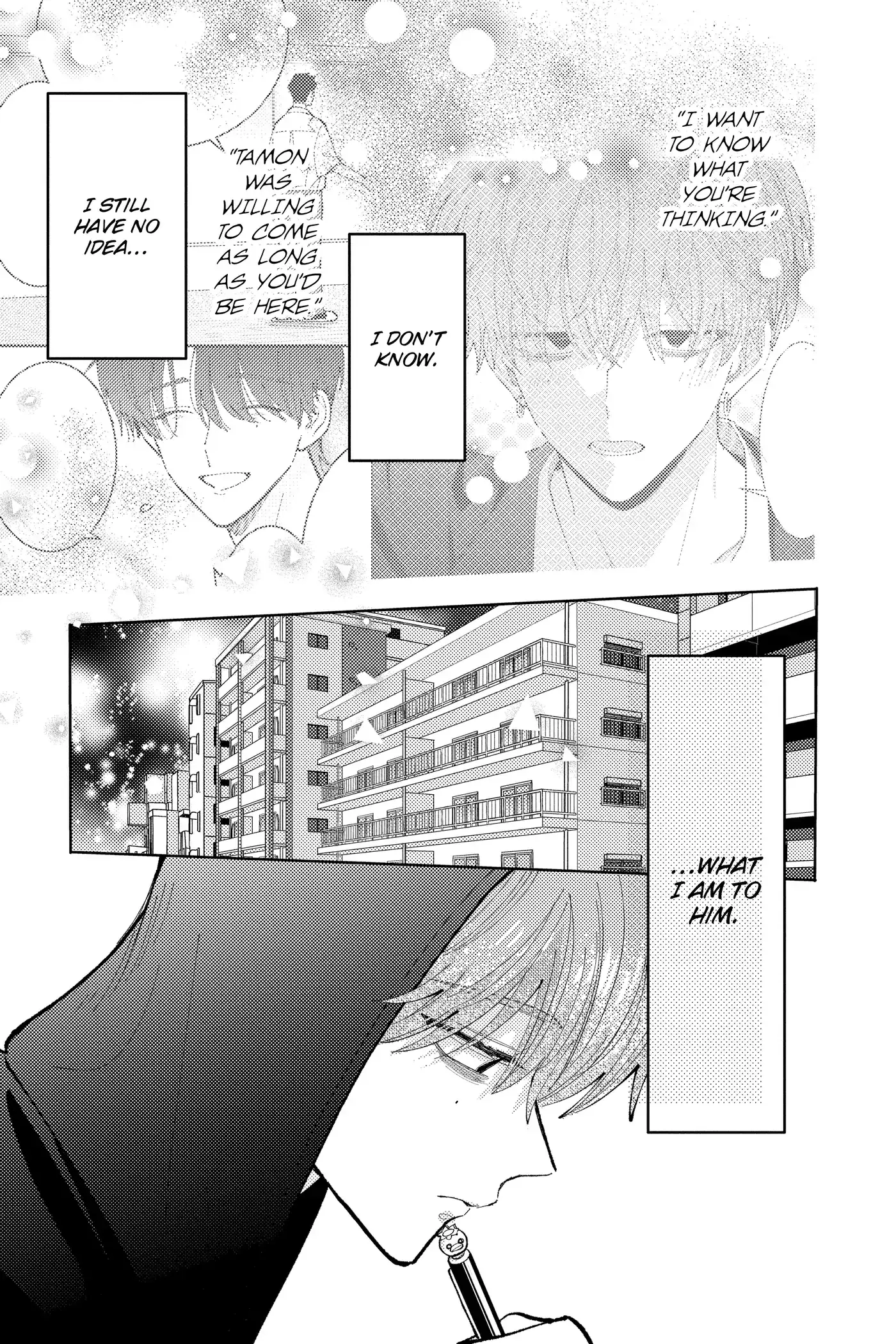 Read Tamon's B-Side Manga Online