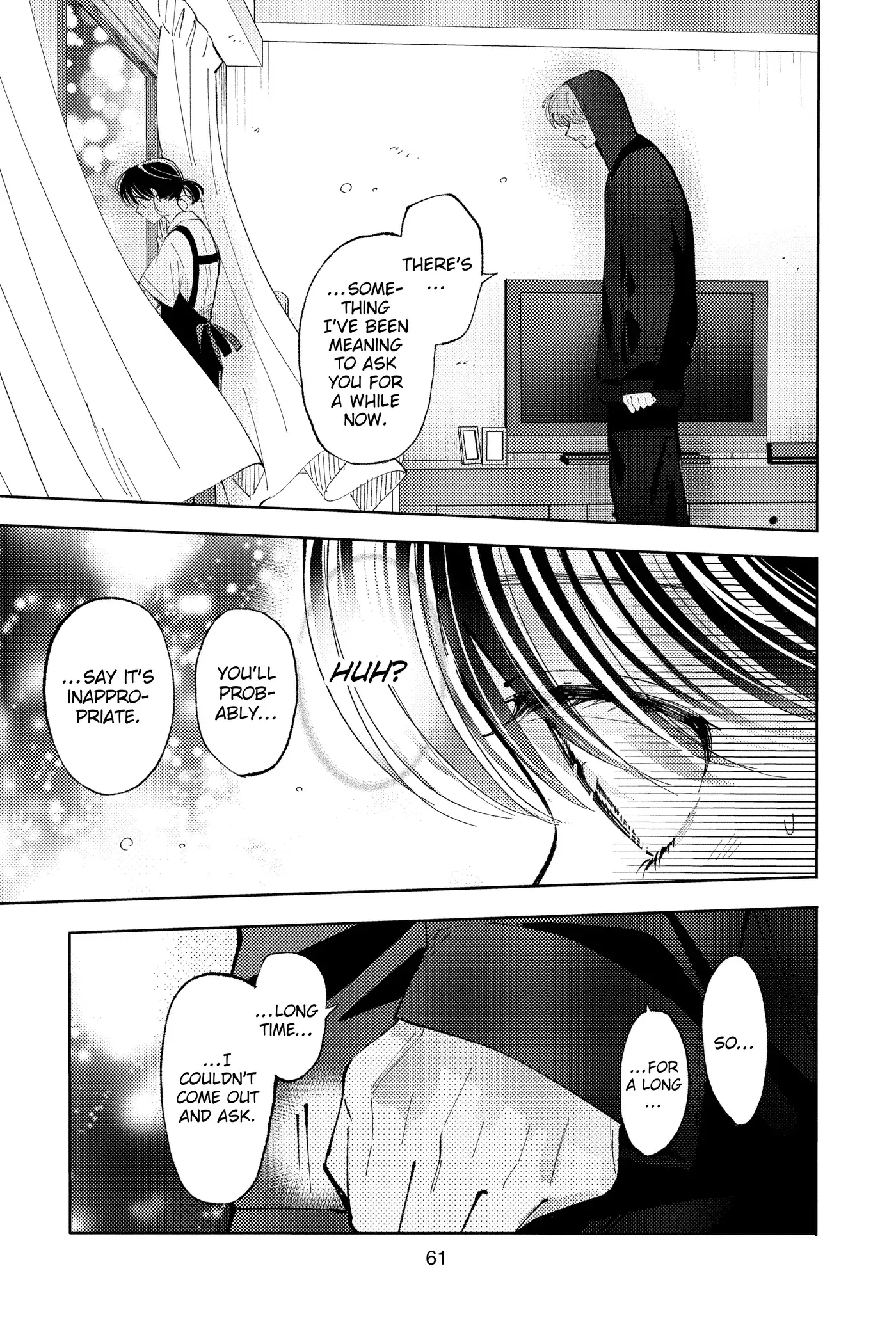 Read Tamon's B-Side Manga Online