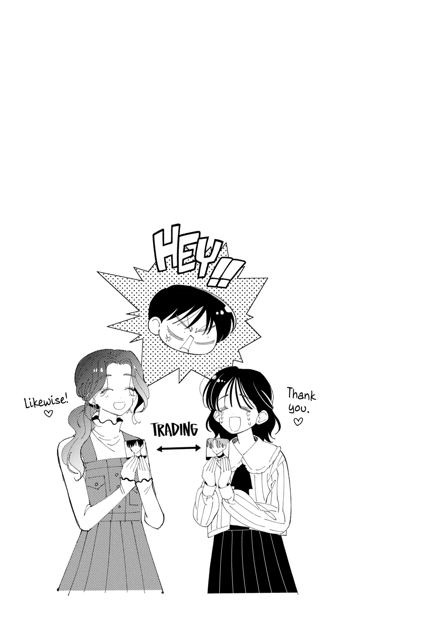 Read Tamon's B-Side Manga Online