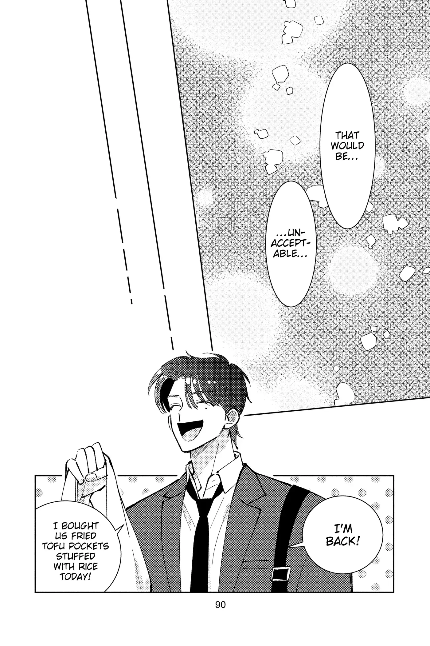 Read Tamon's B-Side Manga Online