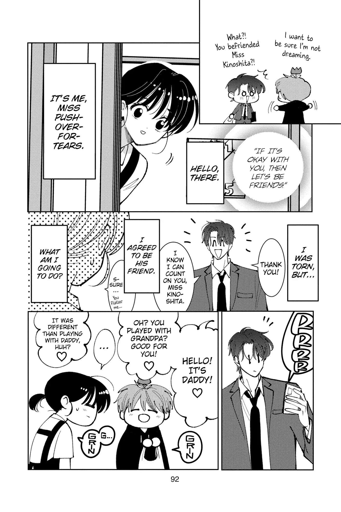 Read Tamon's B-Side Manga Online