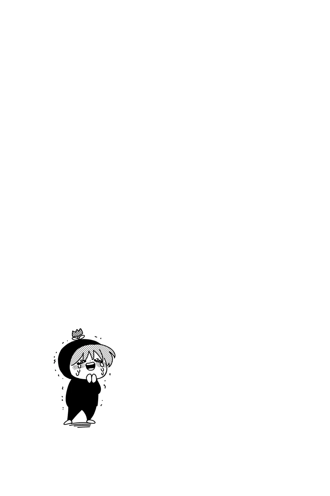 Read Tamon's B-Side Manga Online