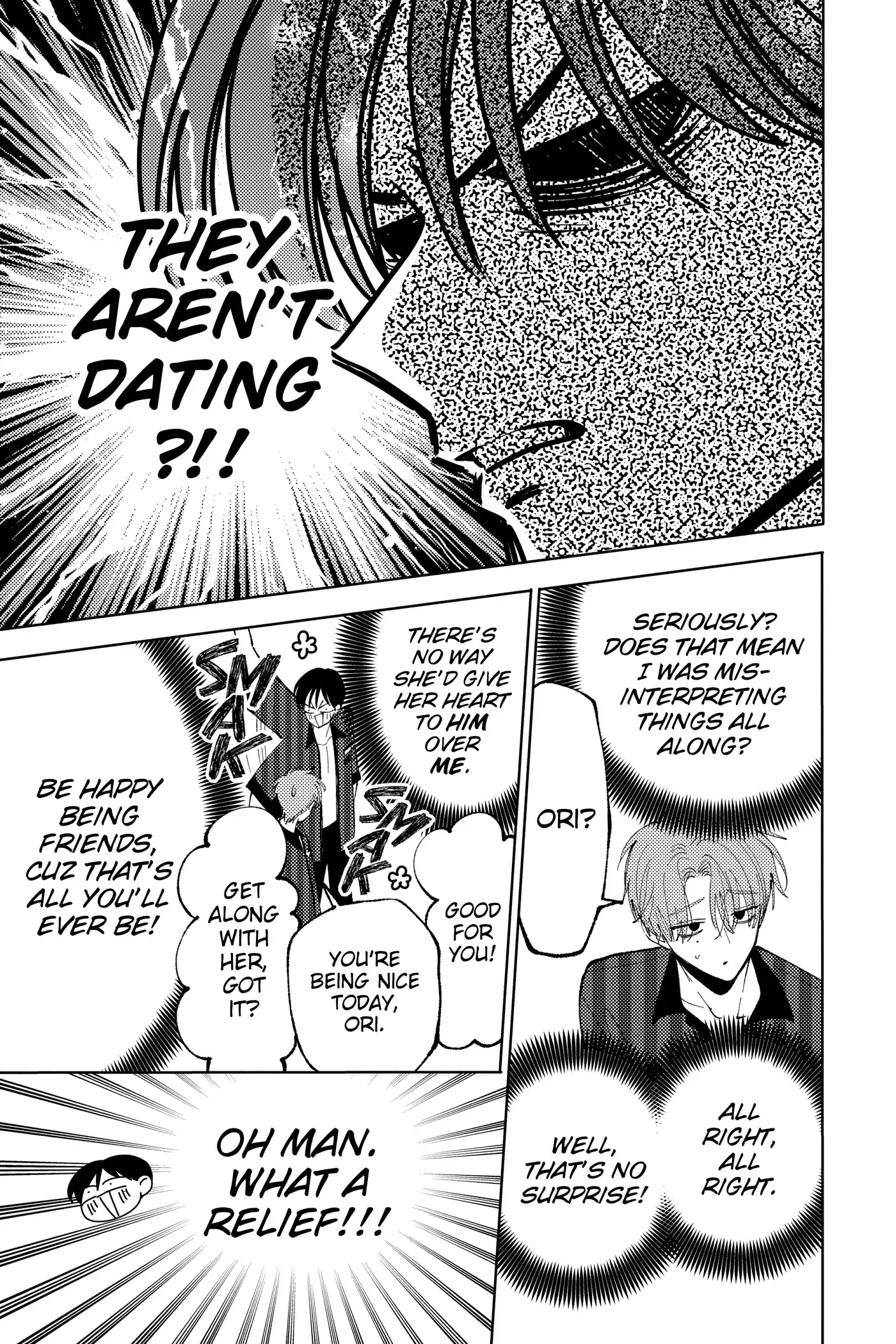 Read Tamon's B-Side Manga Online