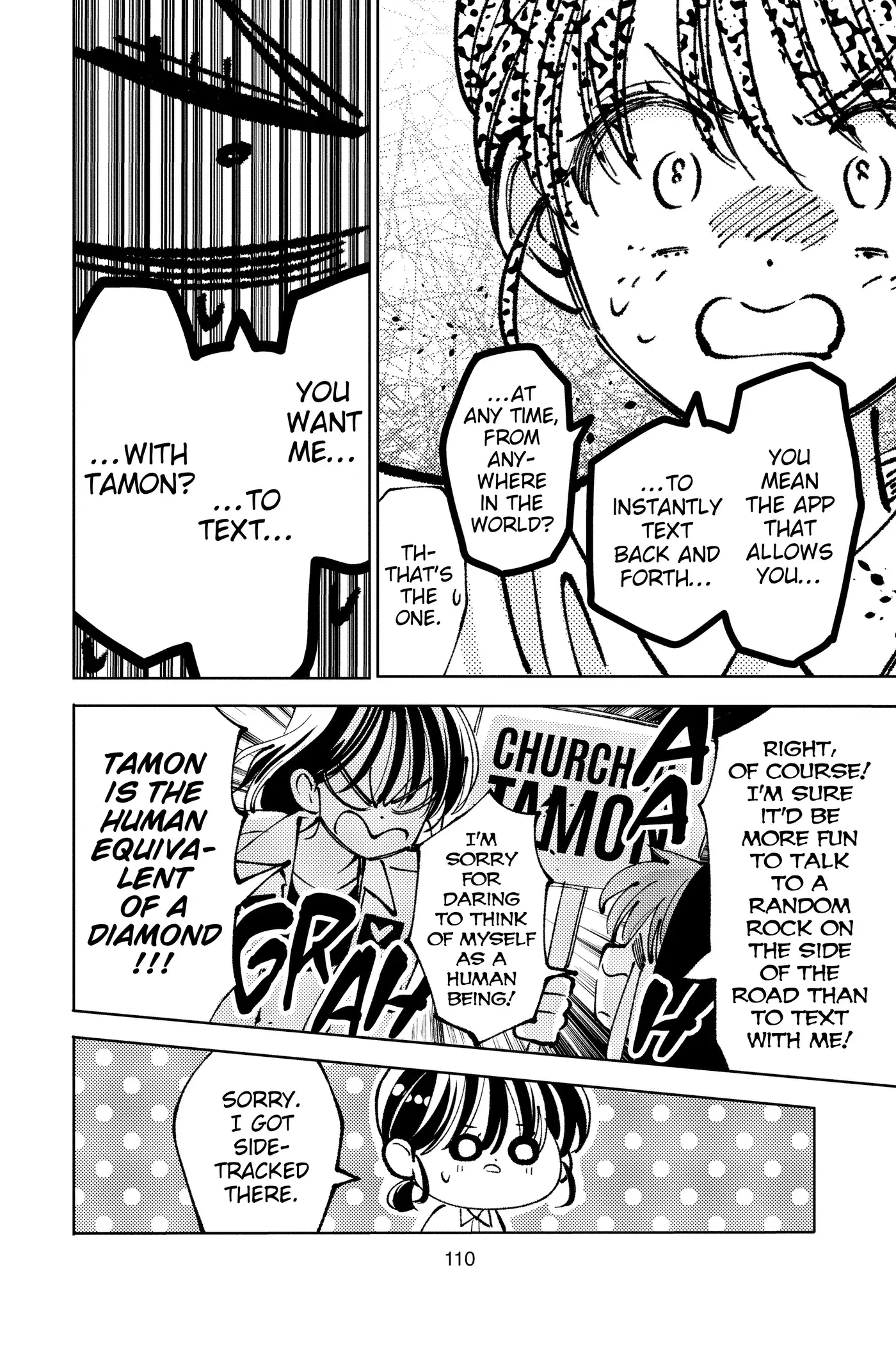 Read Tamon's B-Side Manga Online