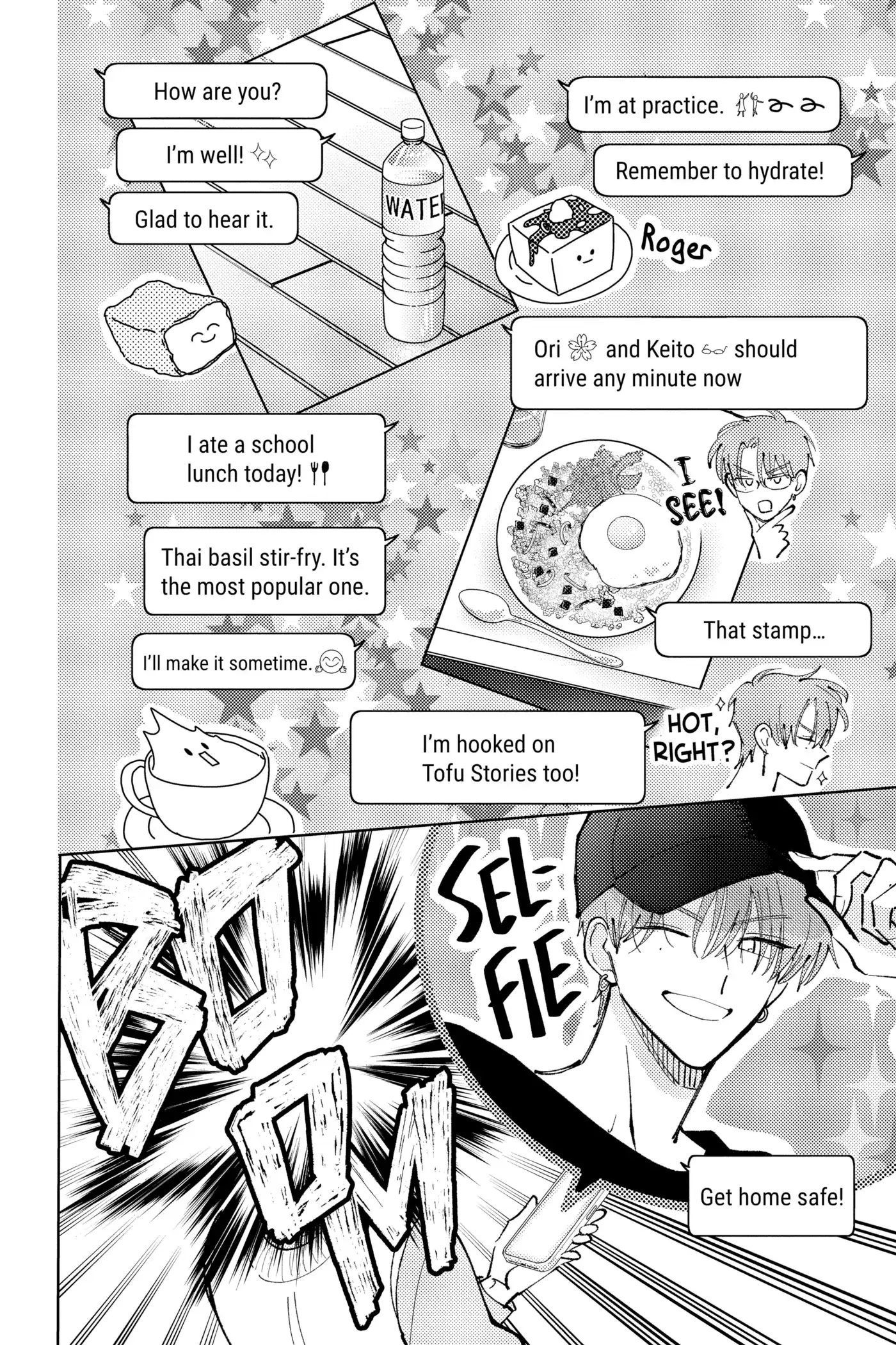 Read Tamon's B-Side Manga Online