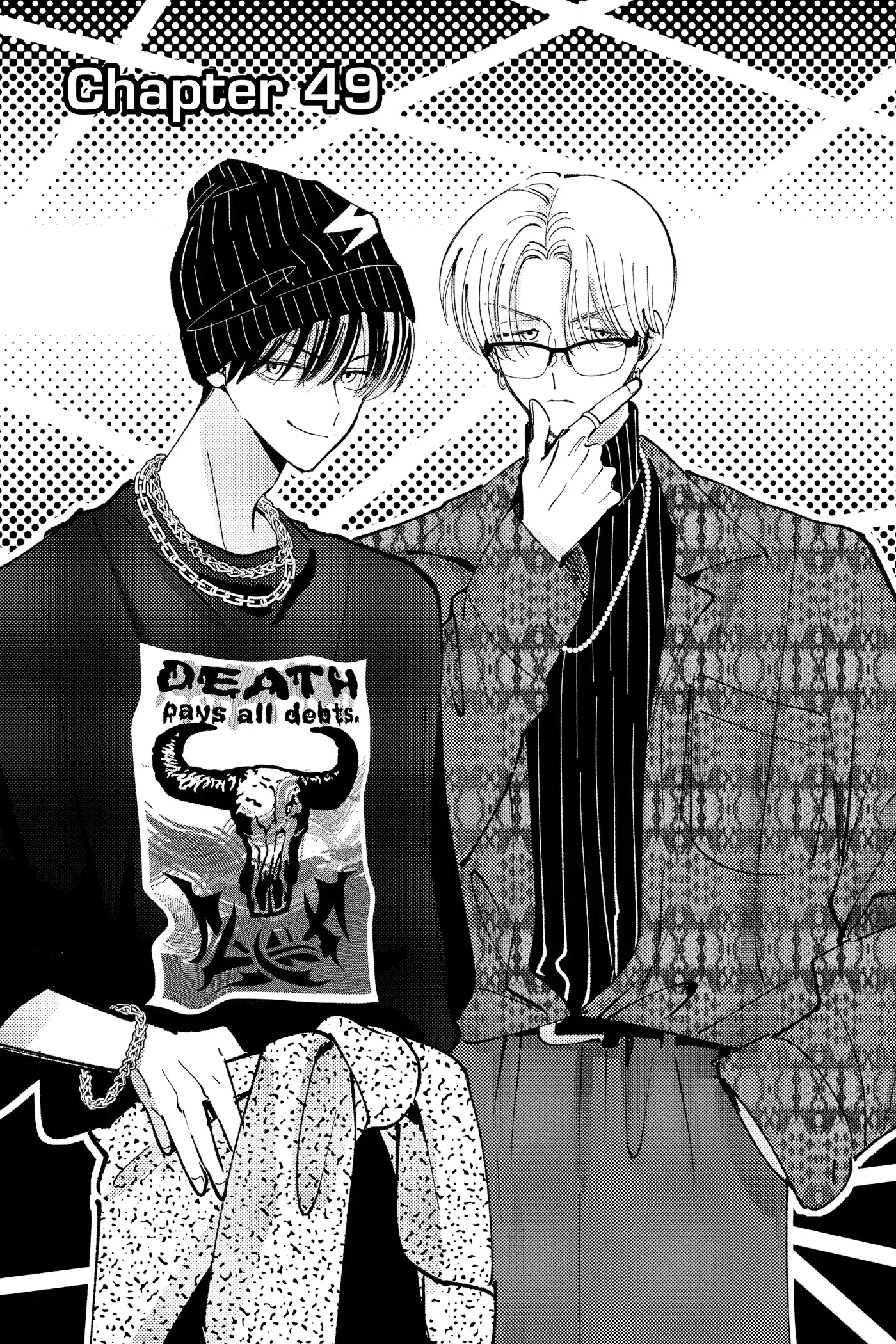 Read Tamon's B-Side Manga Online
