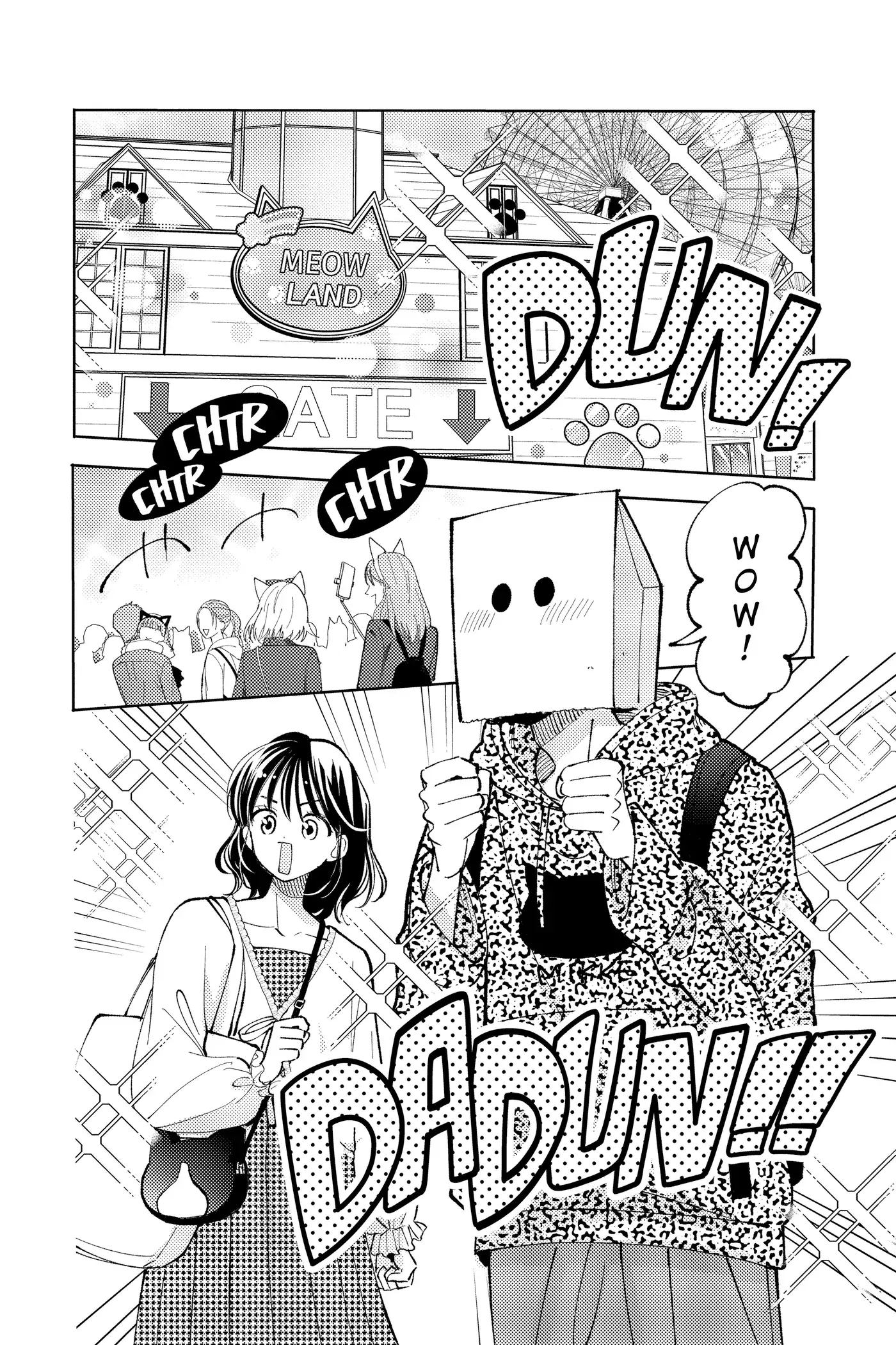 Read Tamon's B-Side Manga Online