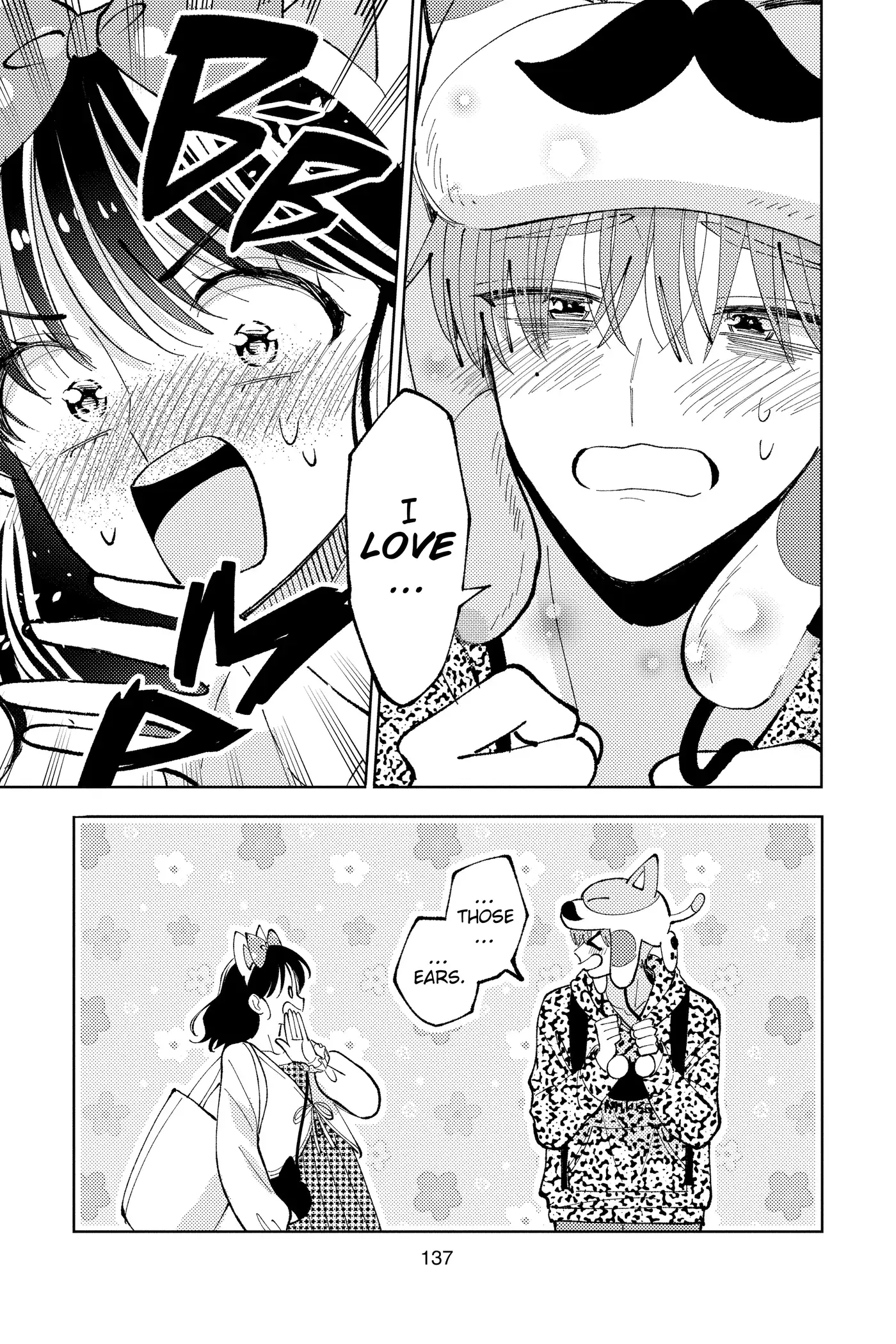 Read Tamon's B-Side Manga Online