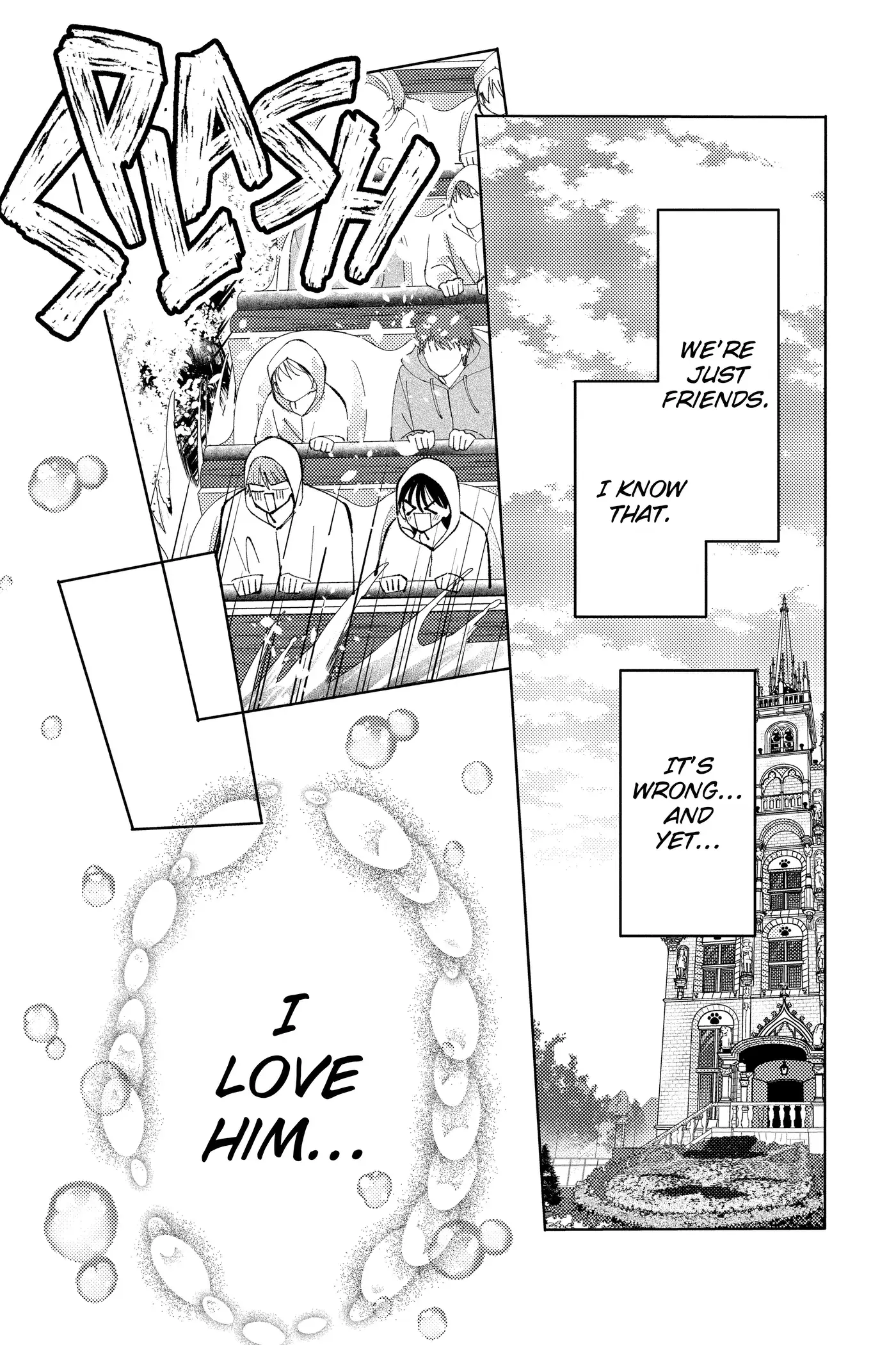 Read Tamon's B-Side Manga Online
