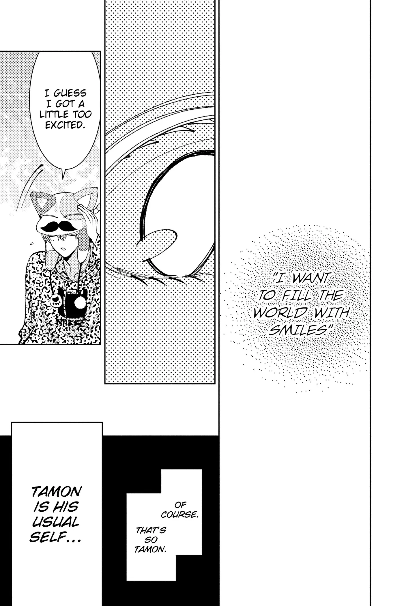 Read Tamon's B-Side Manga Online
