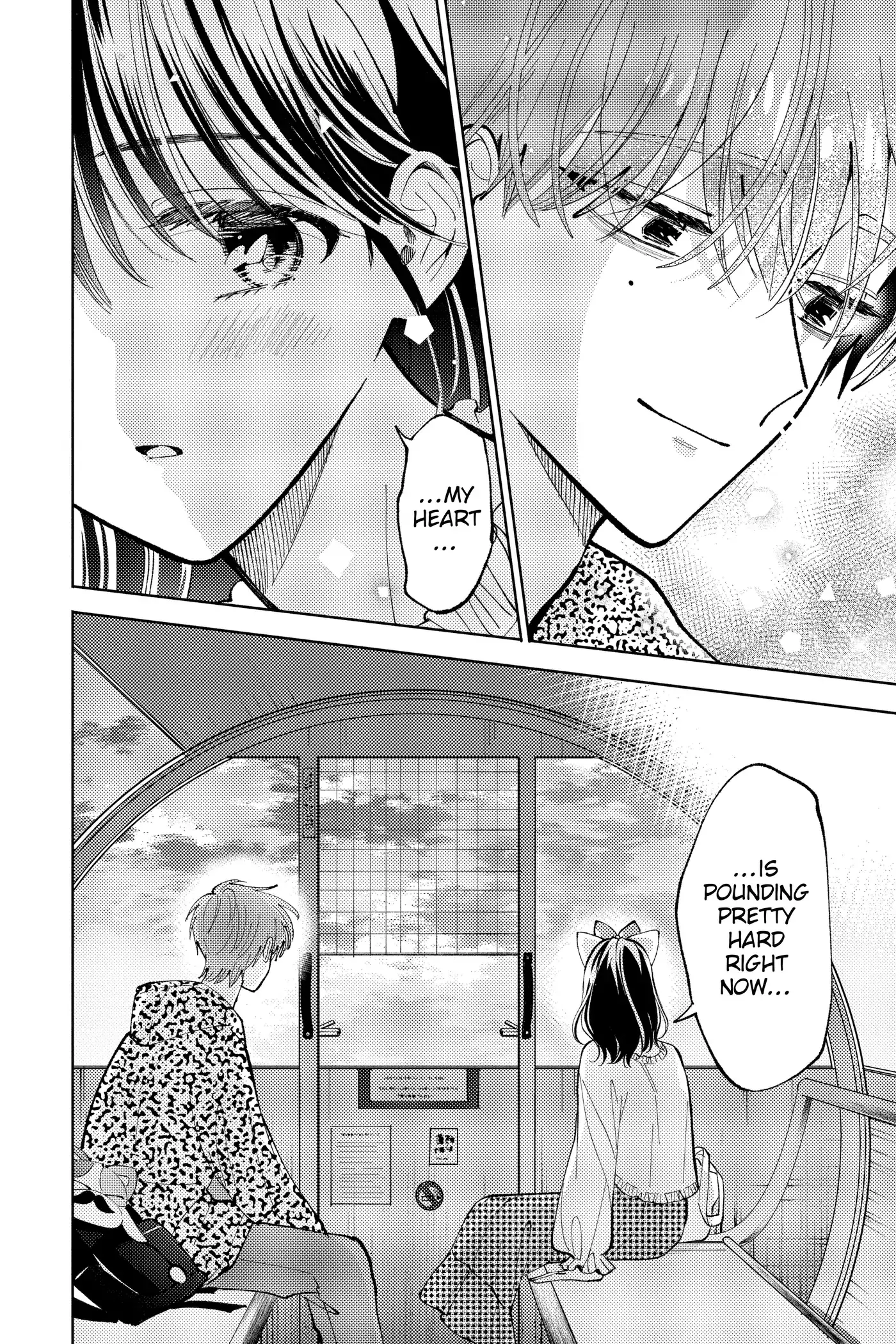 Read Tamon's B-Side Manga Online