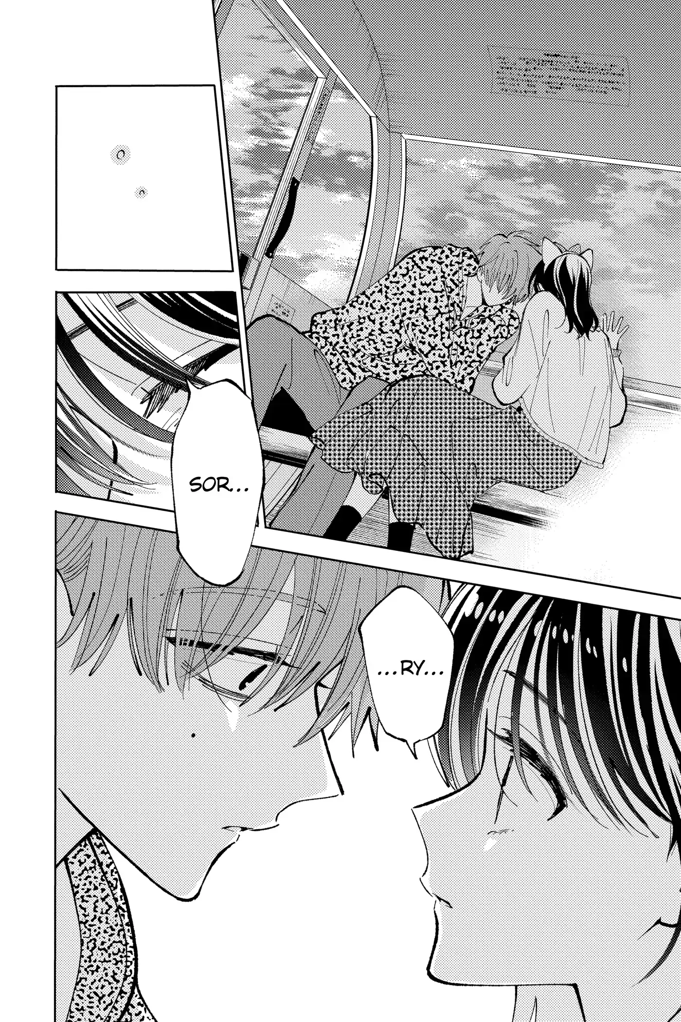 Read Tamon's B-Side Manga Online