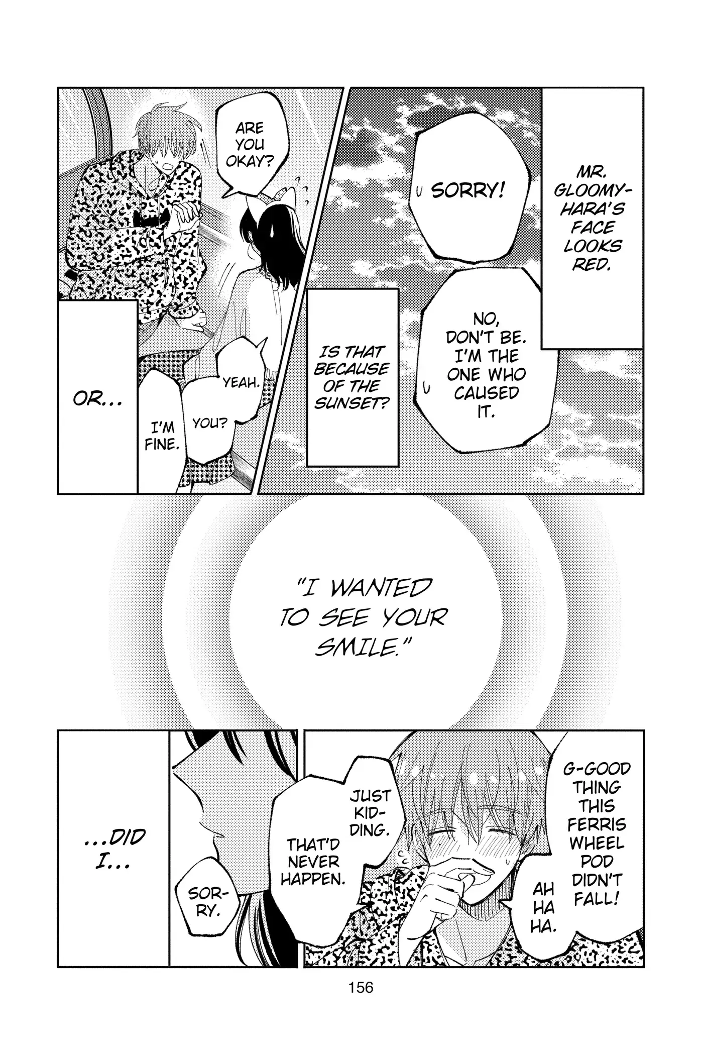 Read Tamon's B-Side Manga Online