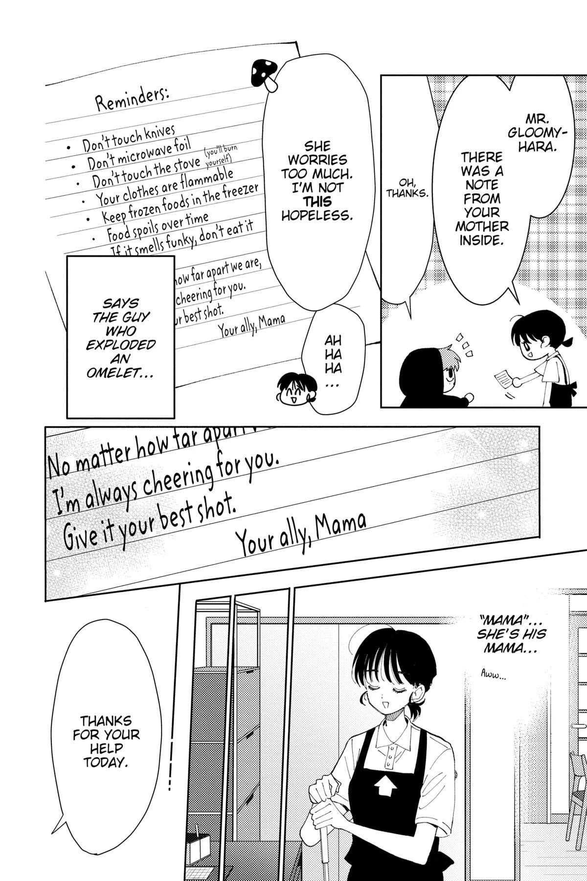 Read Tamon's B-Side Manga Online