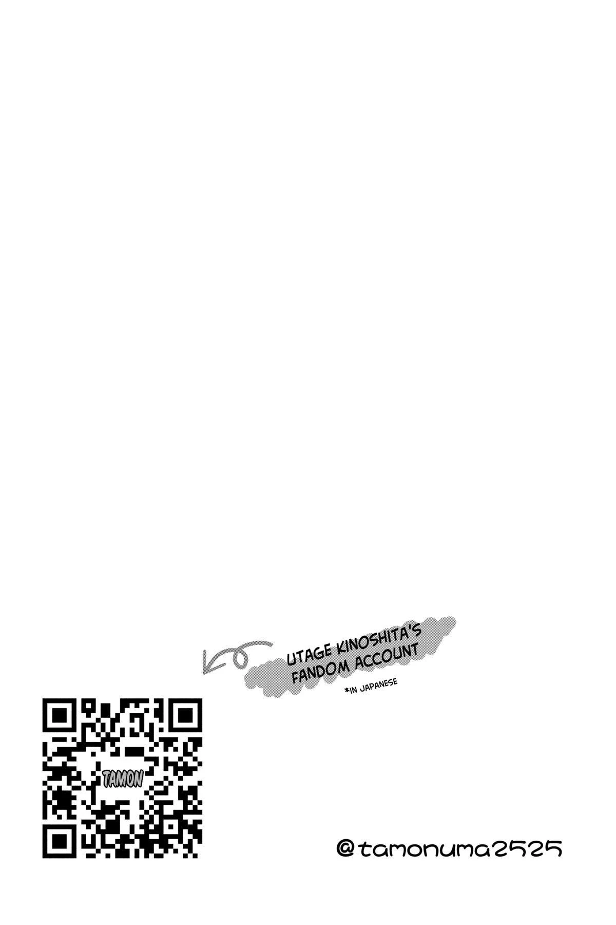 Read Tamon's B-Side Manga Online