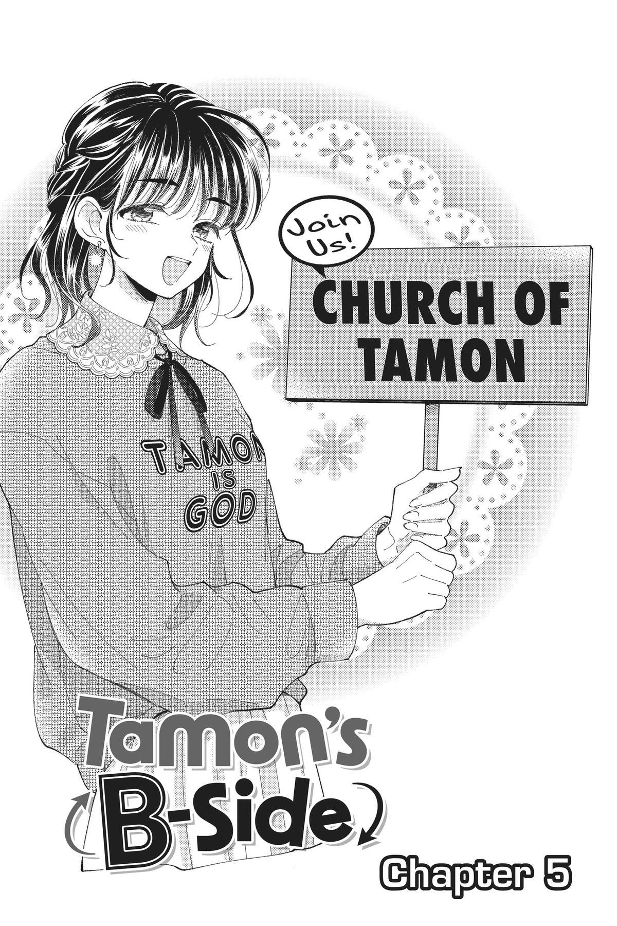 Read Tamon's B-Side Manga Online