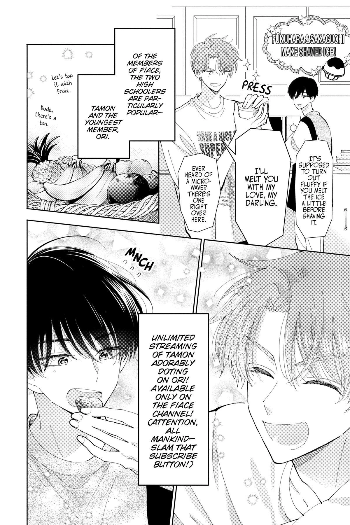 Read Tamon's B-Side Manga Online