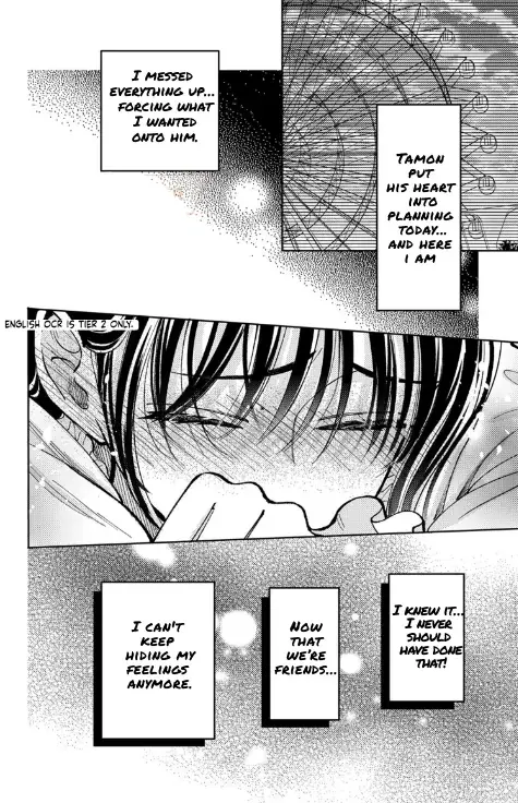 Read Tamon's B-Side Manga Online